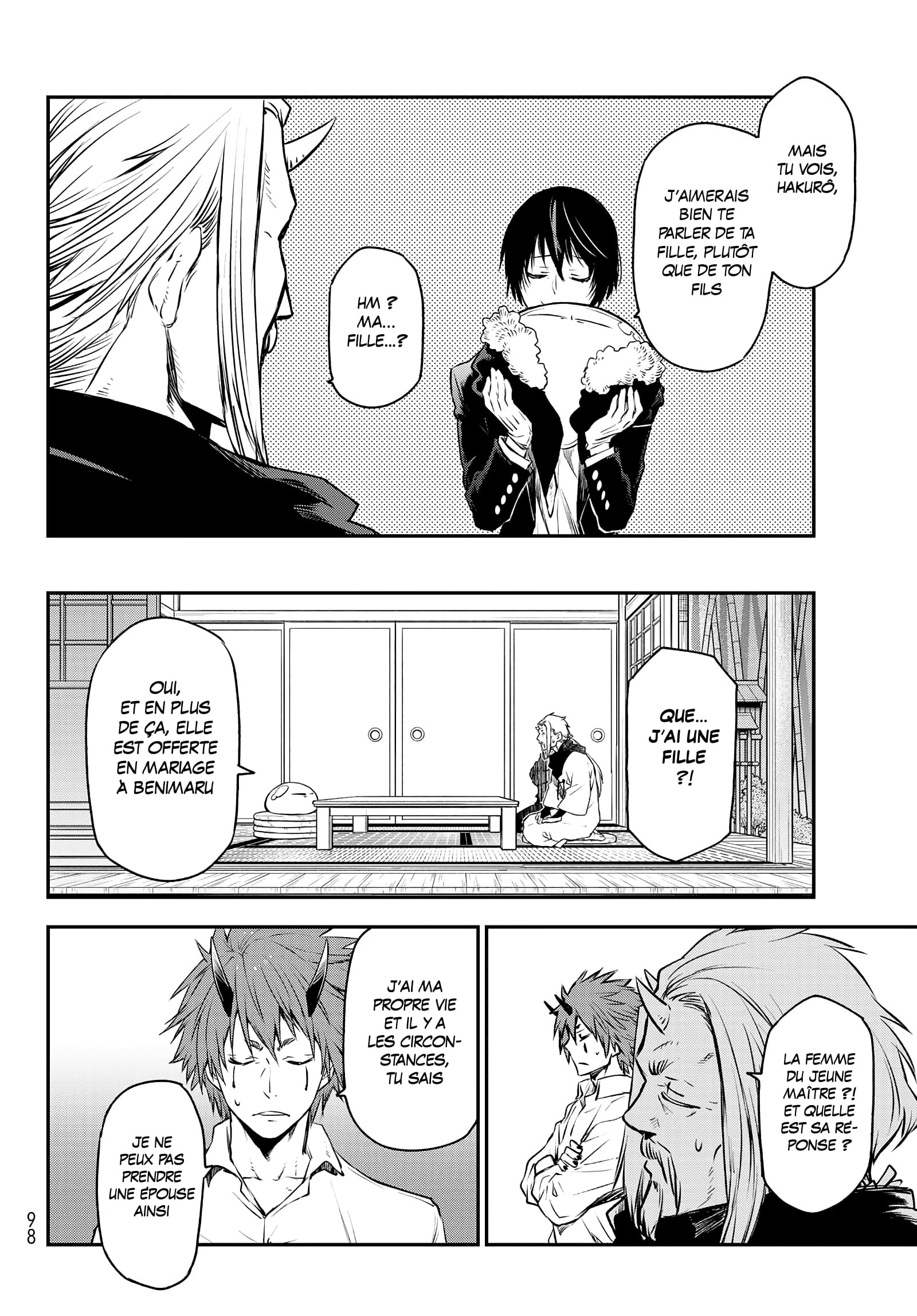 Chapter Image 963
