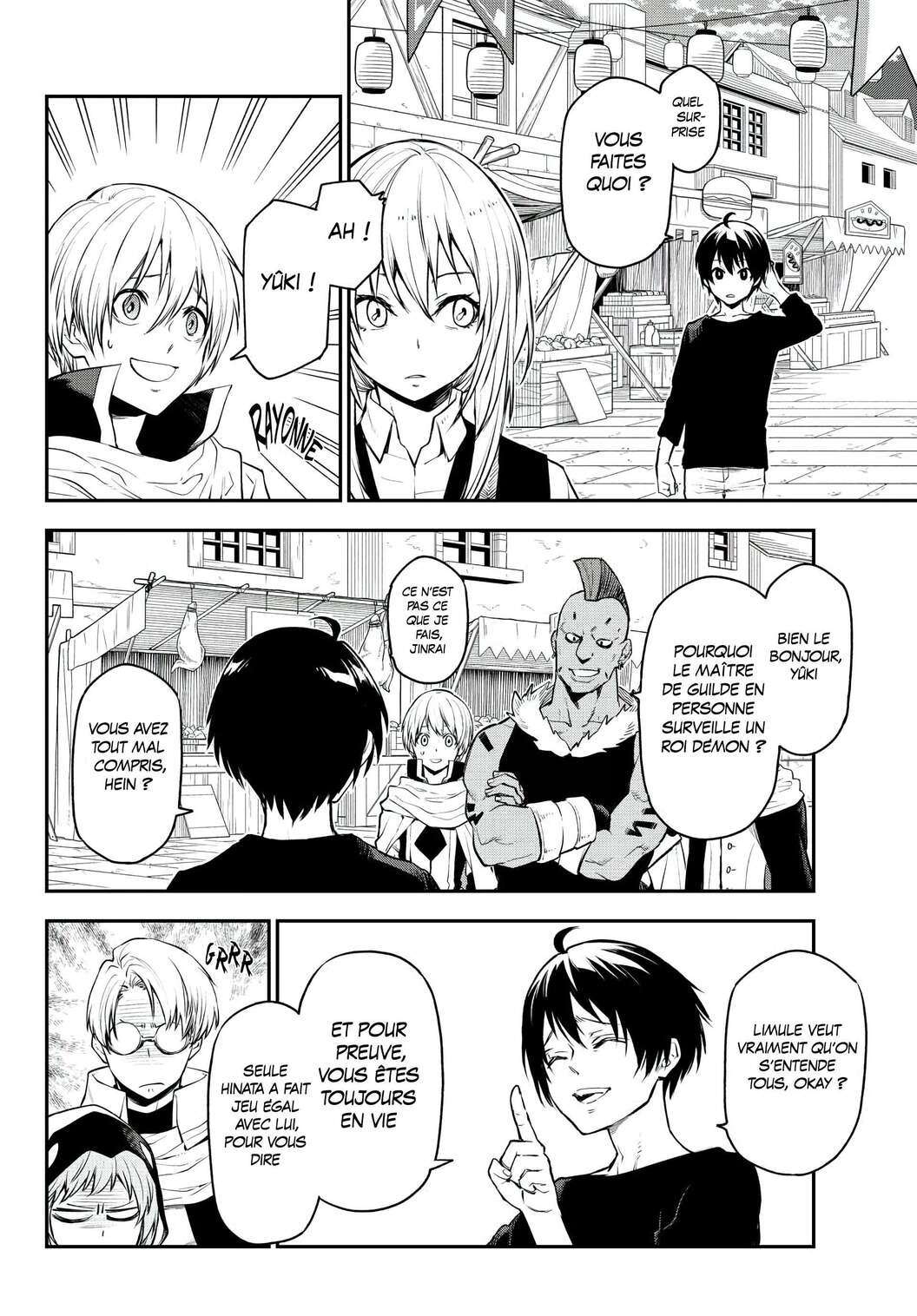 Chapter Image 297