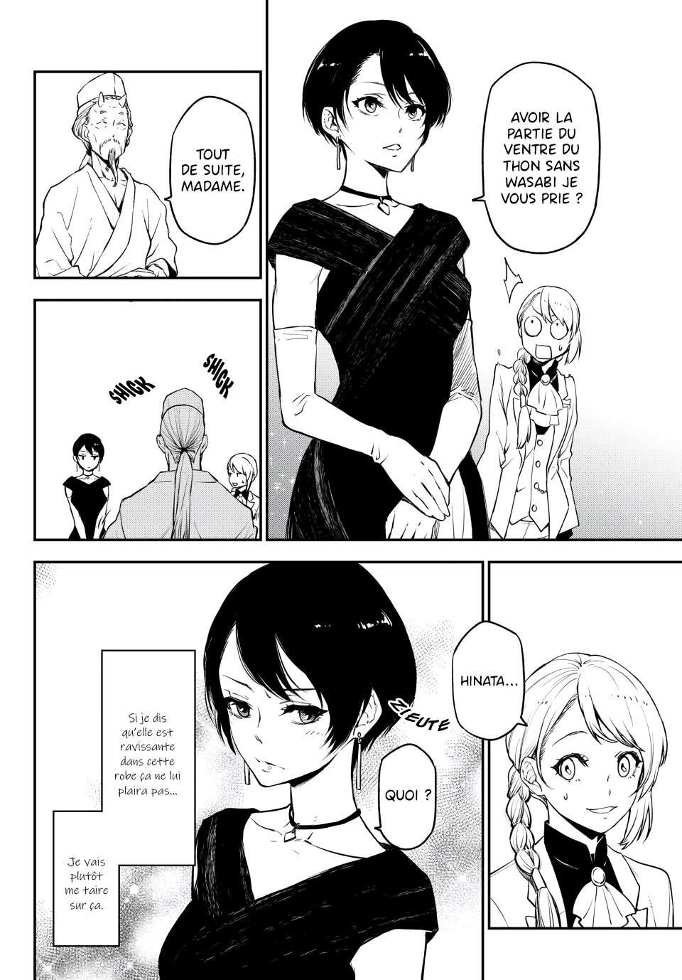 Chapter Image 334