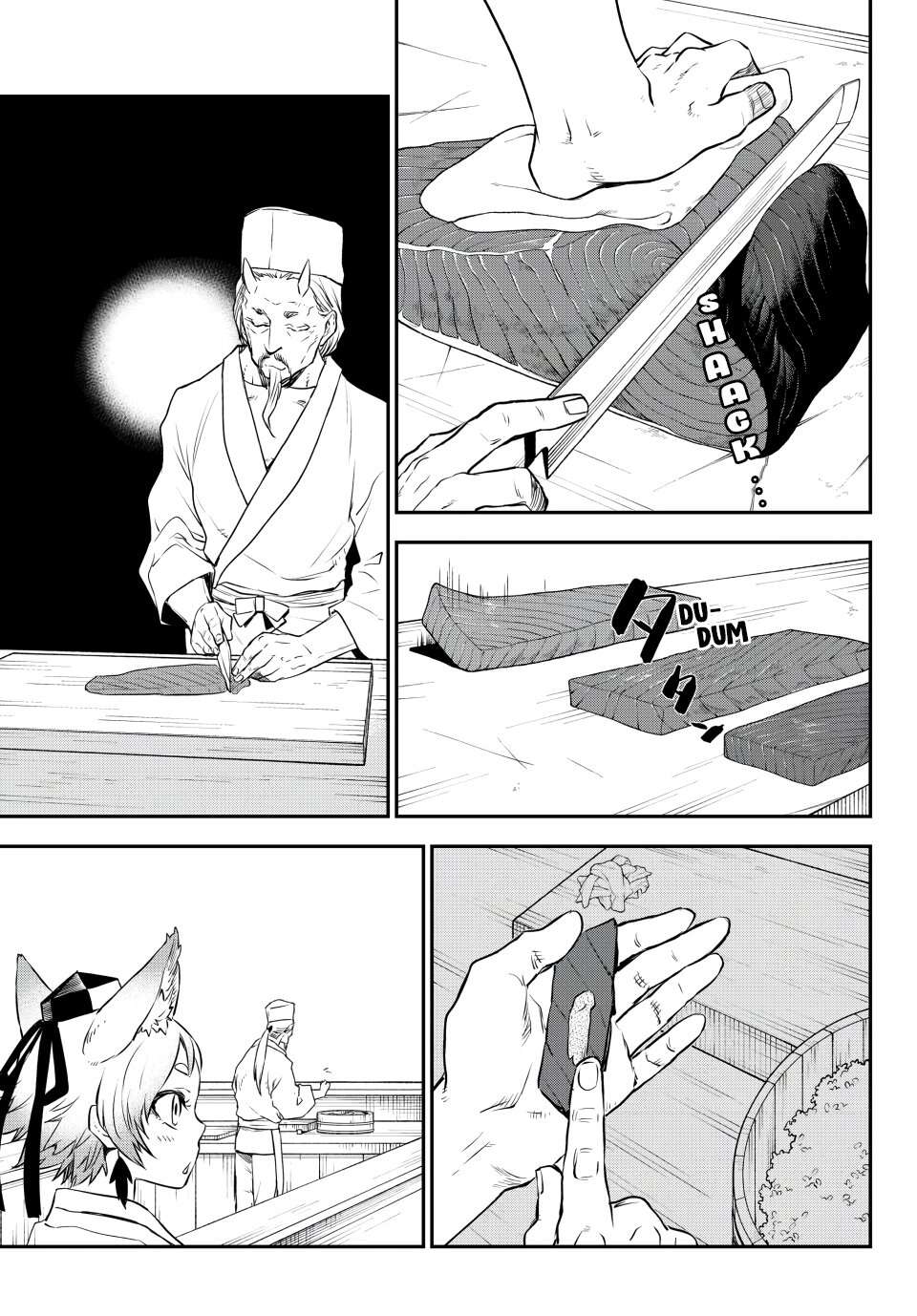 Chapter Image 223