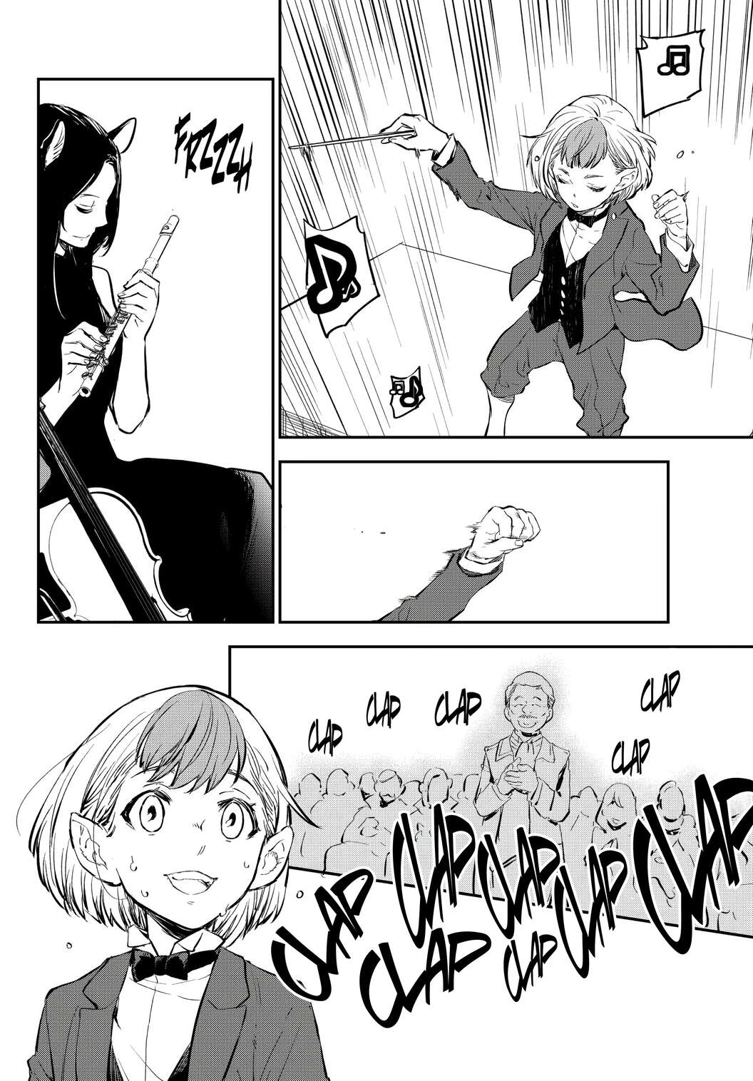 Chapter Image 815