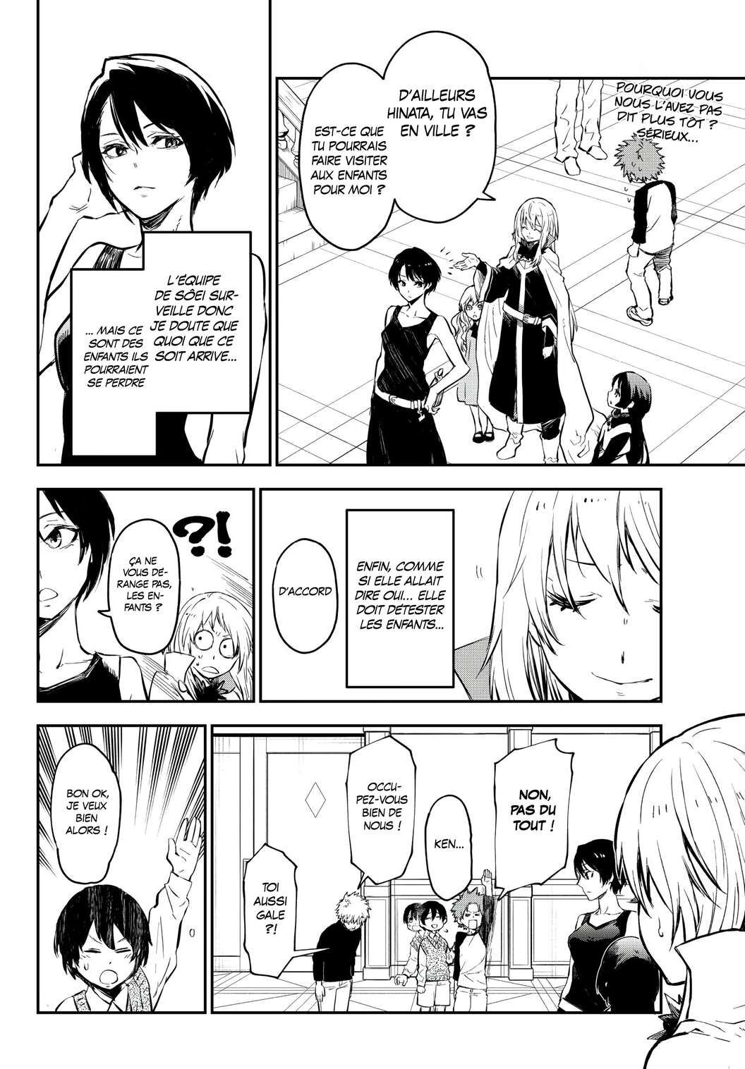 Chapter Image 593