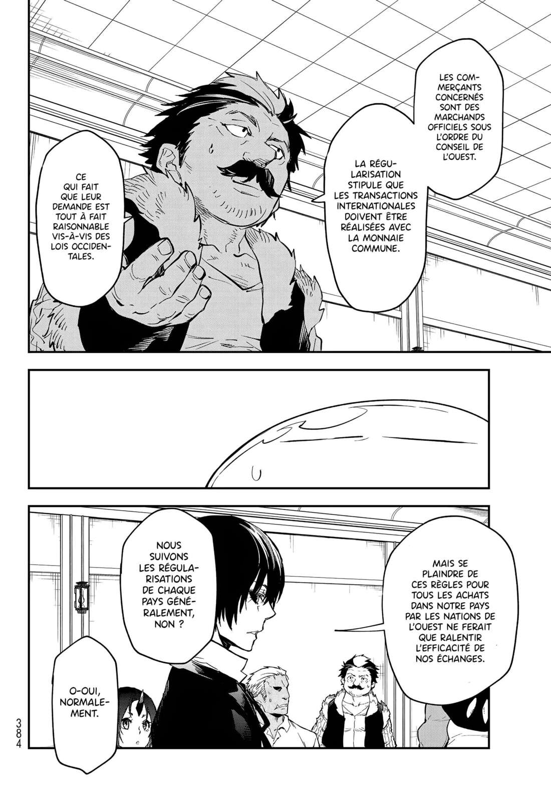 Chapter Image 667