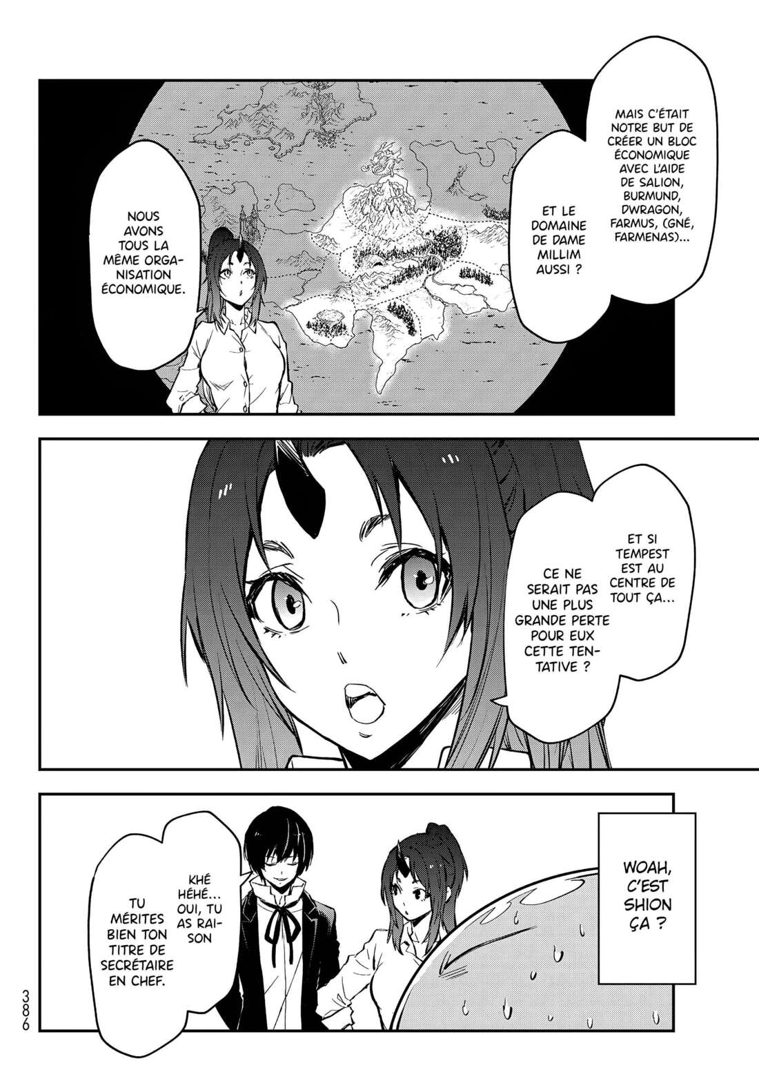 Chapter Image 741