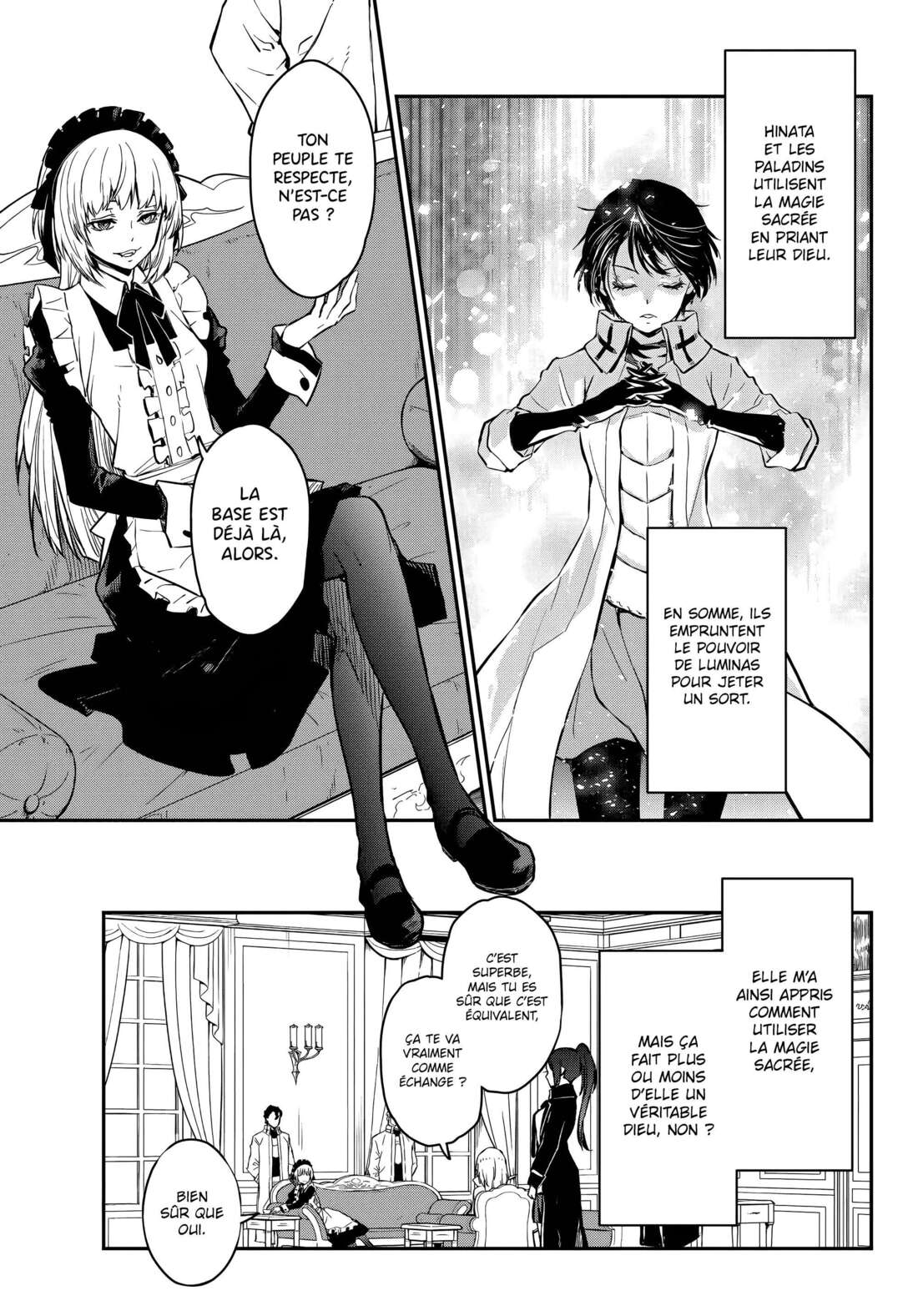 Chapter Image 260