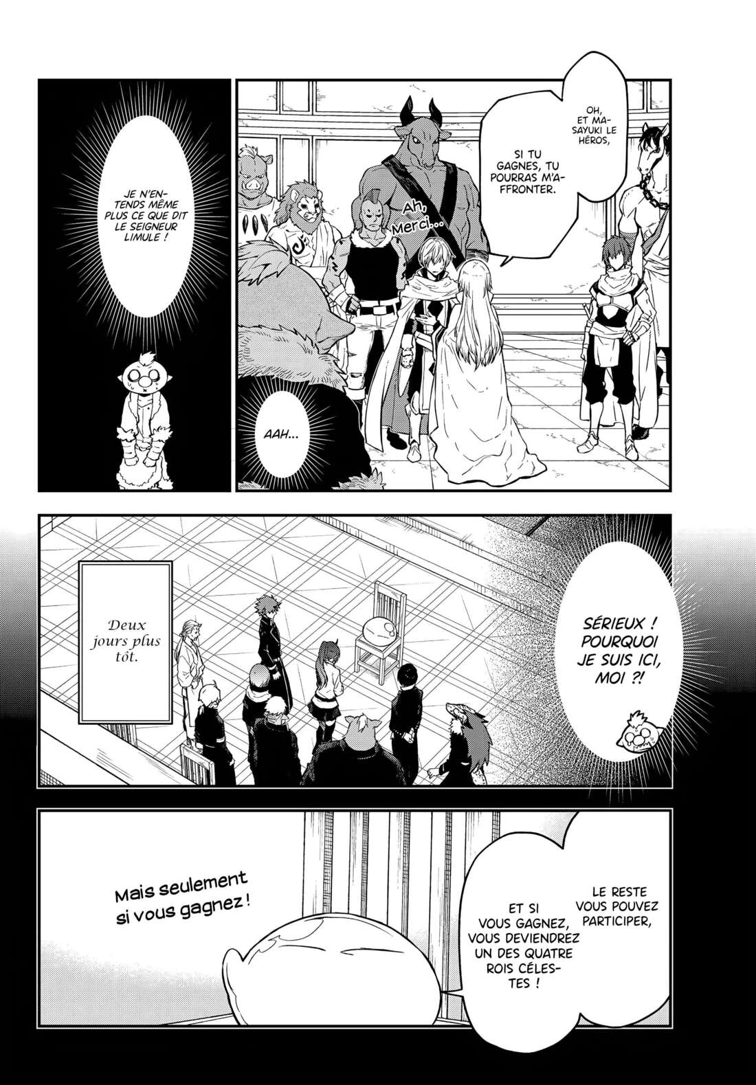 Chapter Image 112