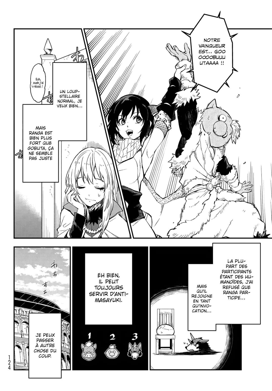 Chapter Image 778