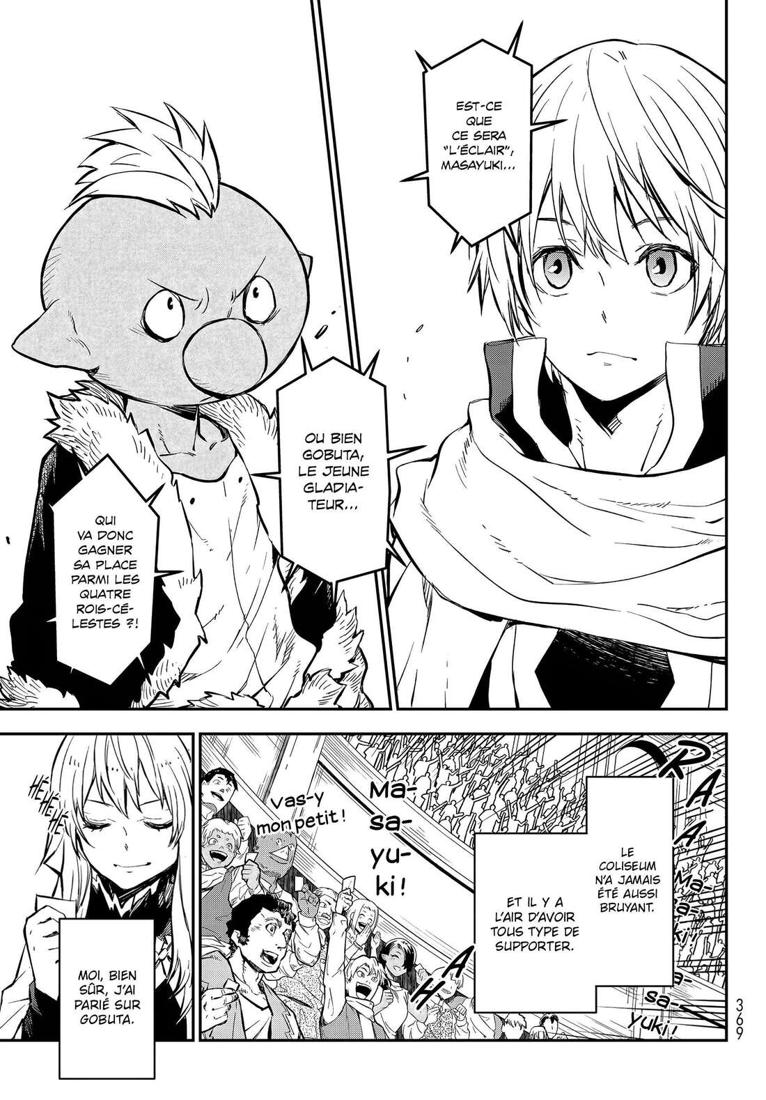 Chapter Image 445