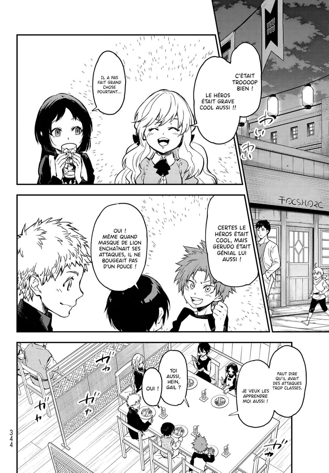 Chapter Image 519