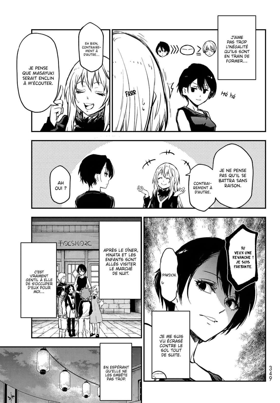 Chapter Image 704