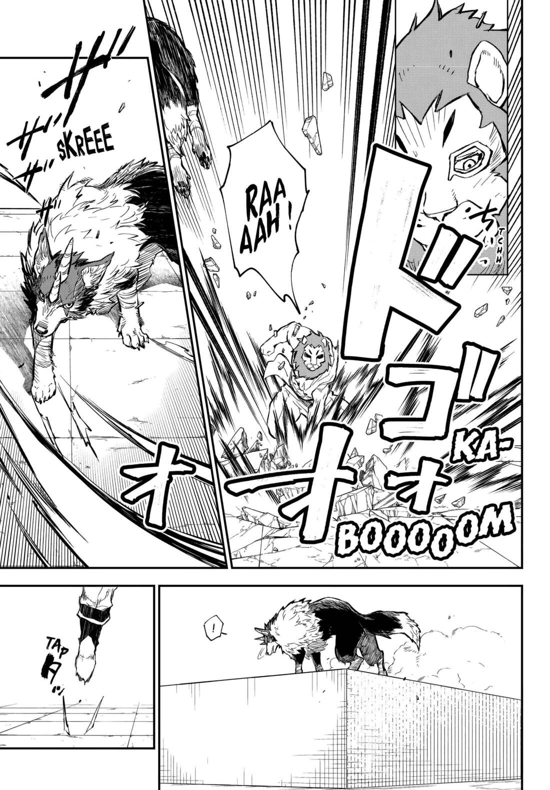 Chapter Image 186