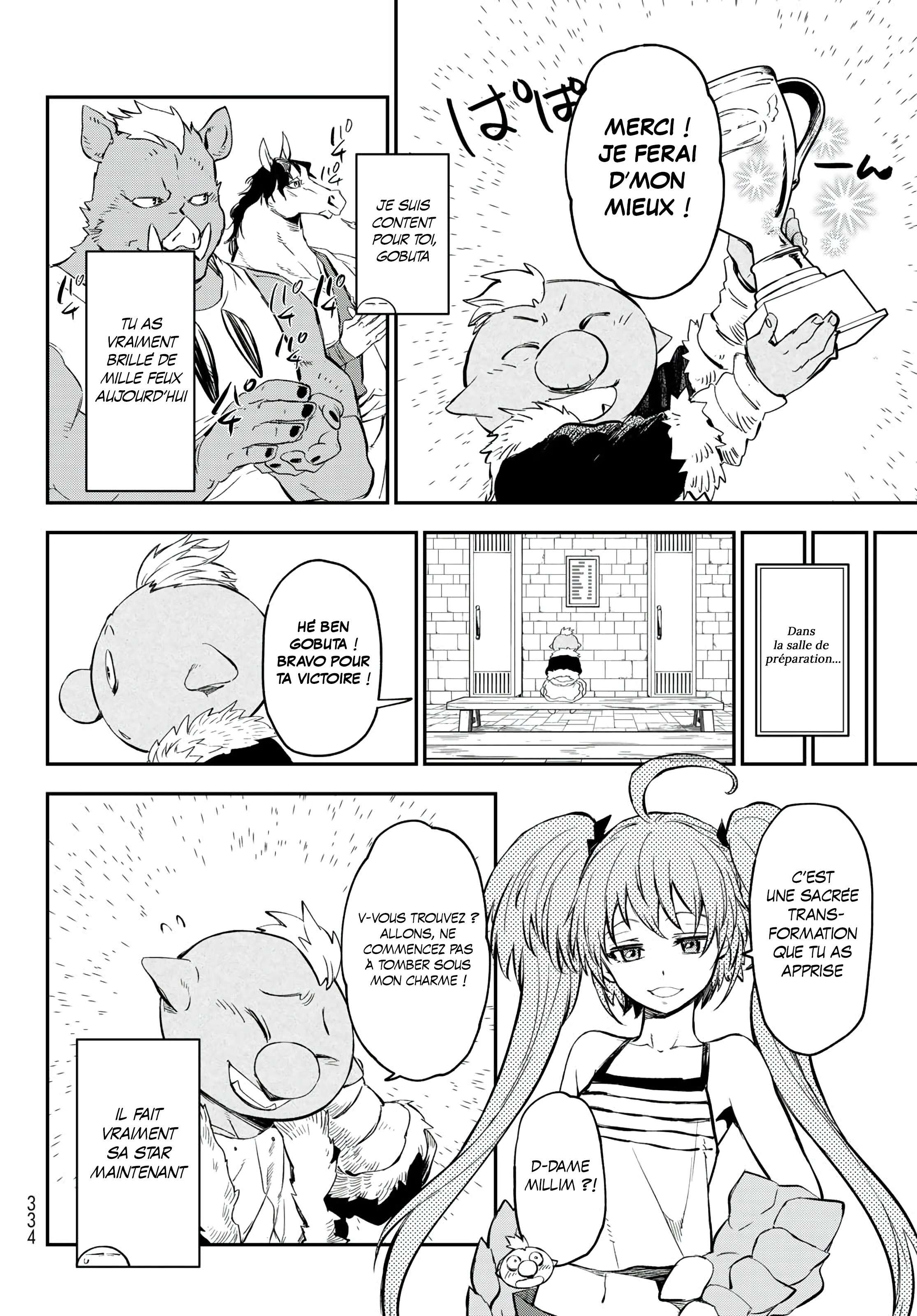 Chapter Image 963