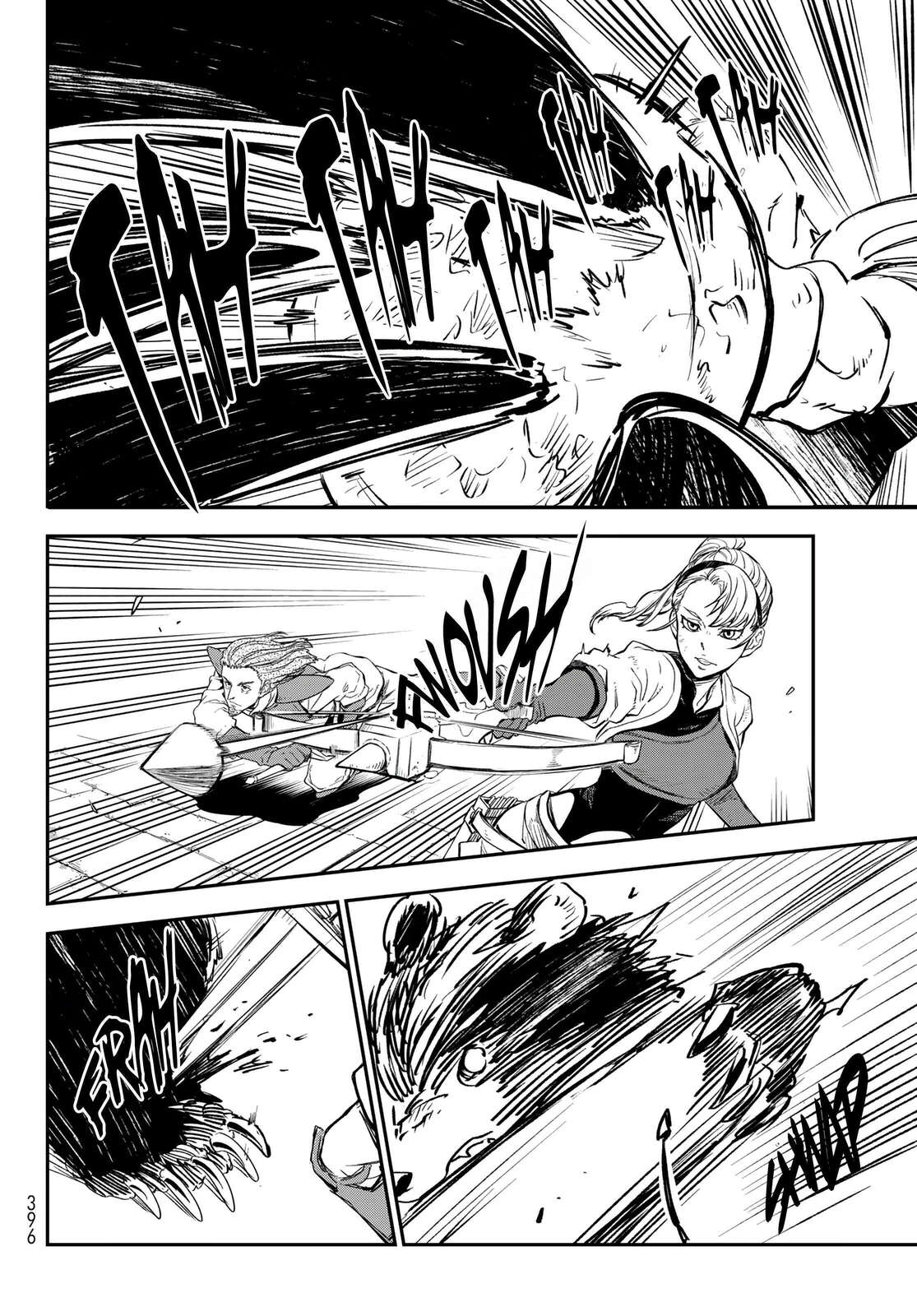 Chapter Image 556