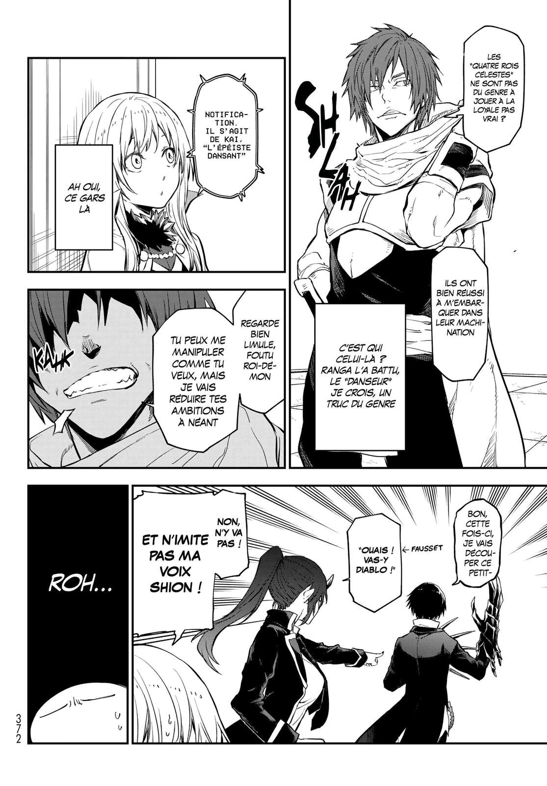 Chapter Image 667