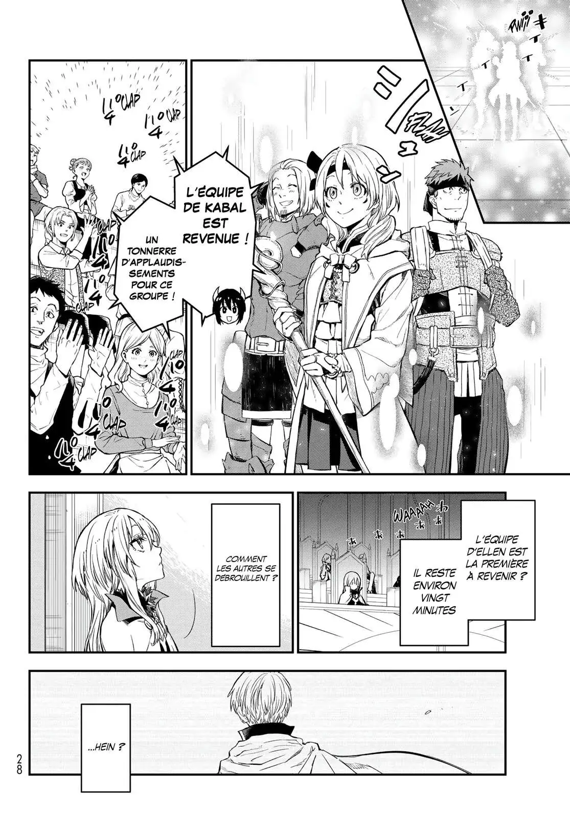 Chapter Image 482