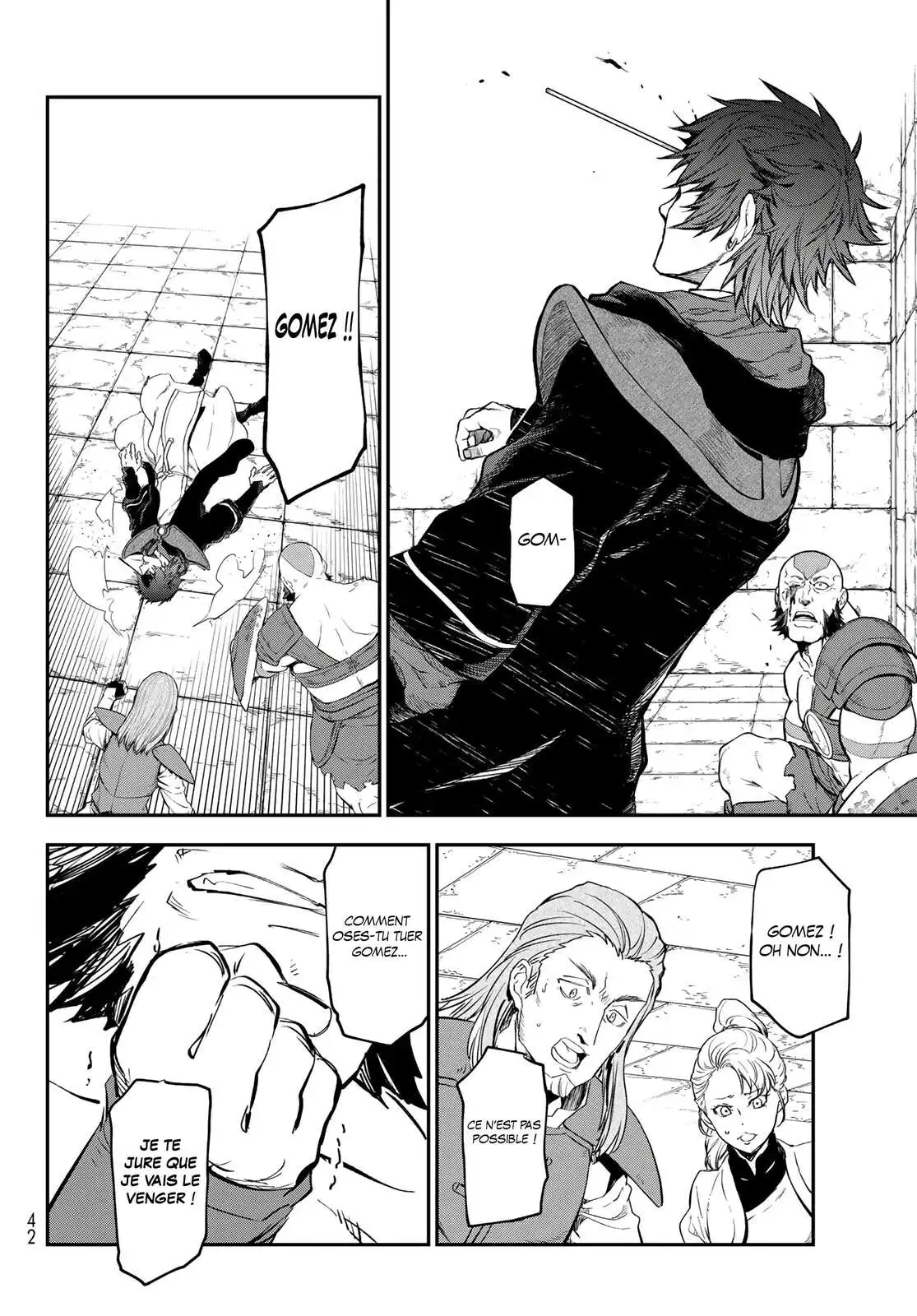 Chapter Image 1