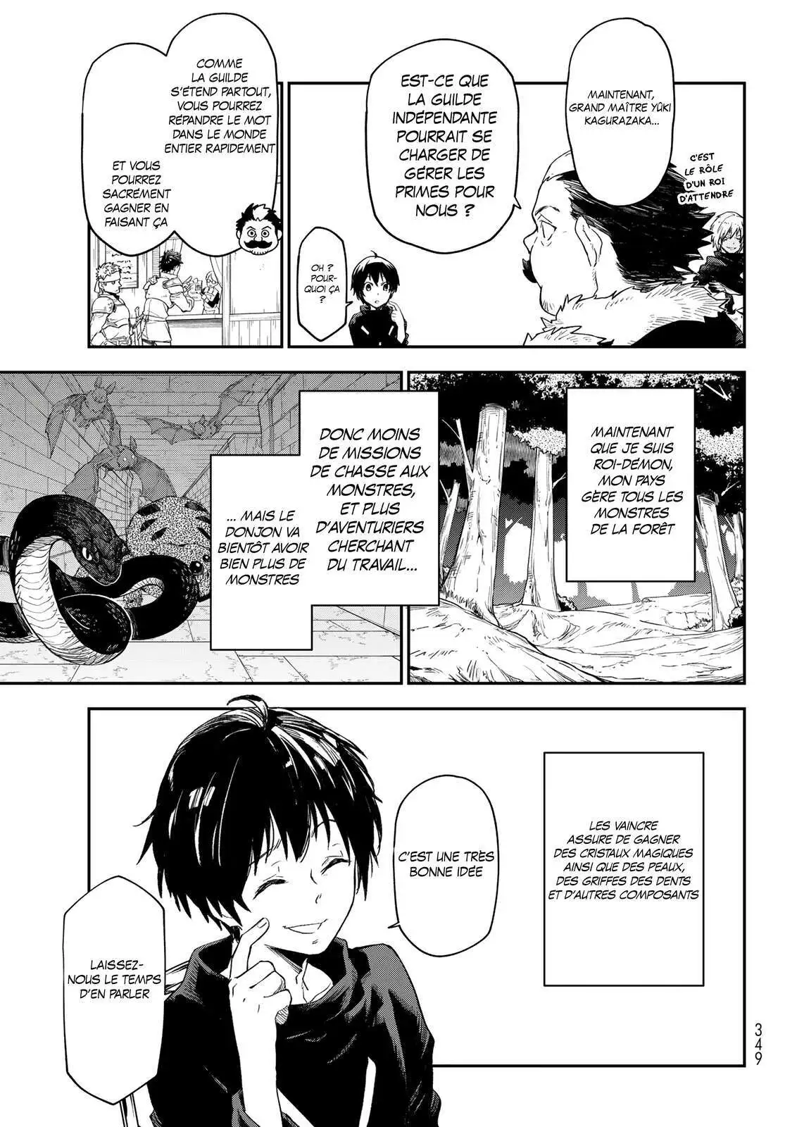 Chapter Image 741
