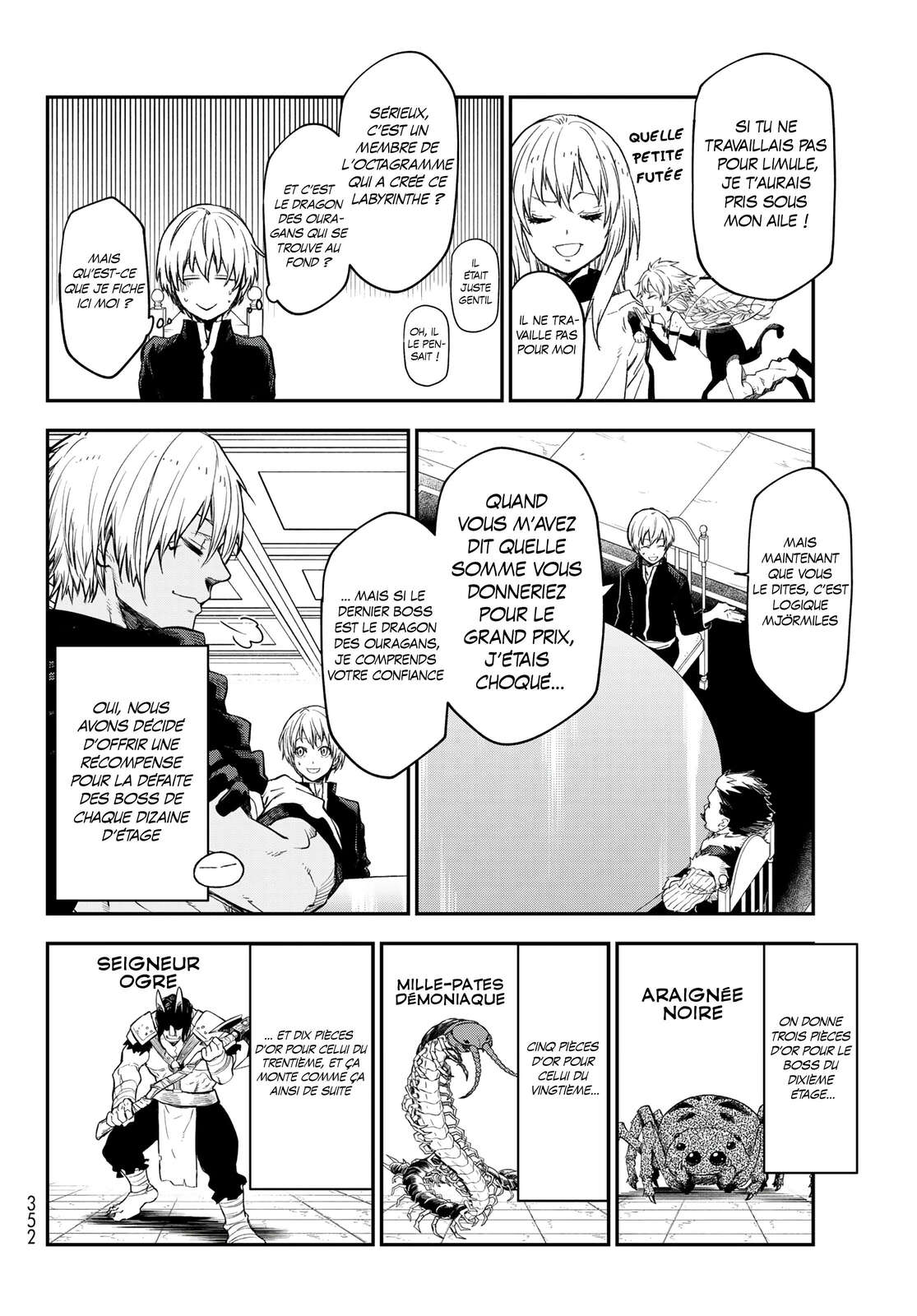 Chapter Image 741