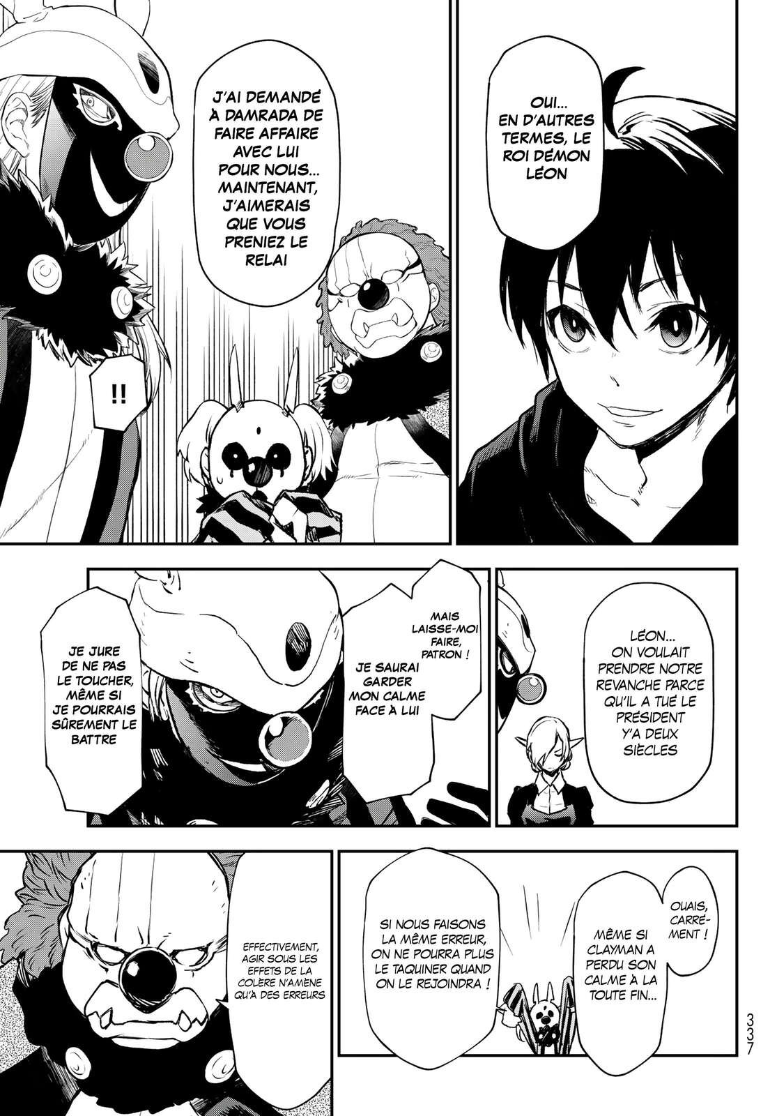 Chapter Image 186