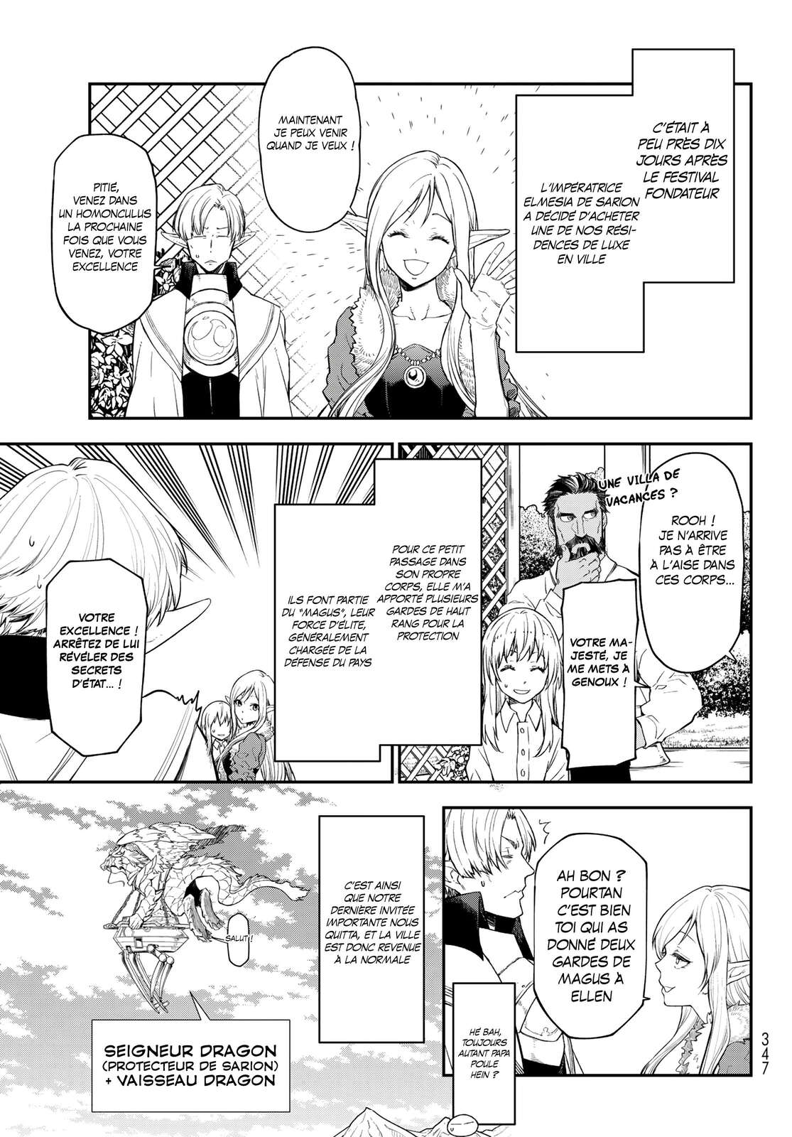 Chapter Image 556