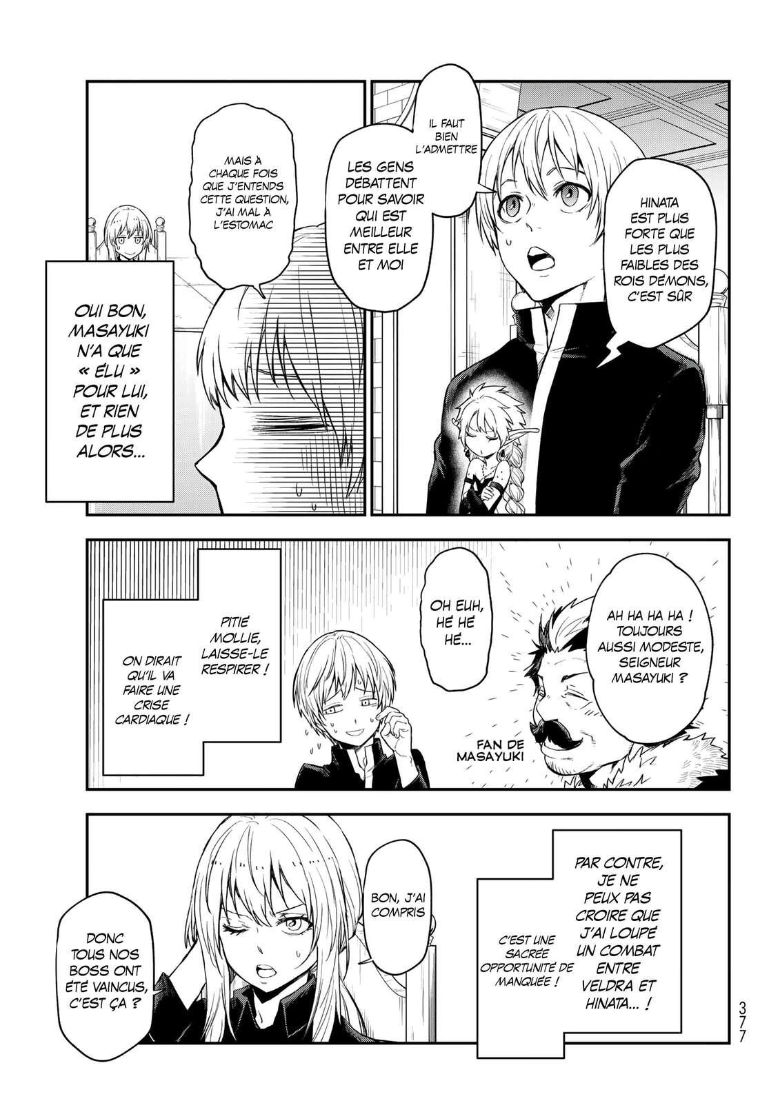 Chapter Image 667
