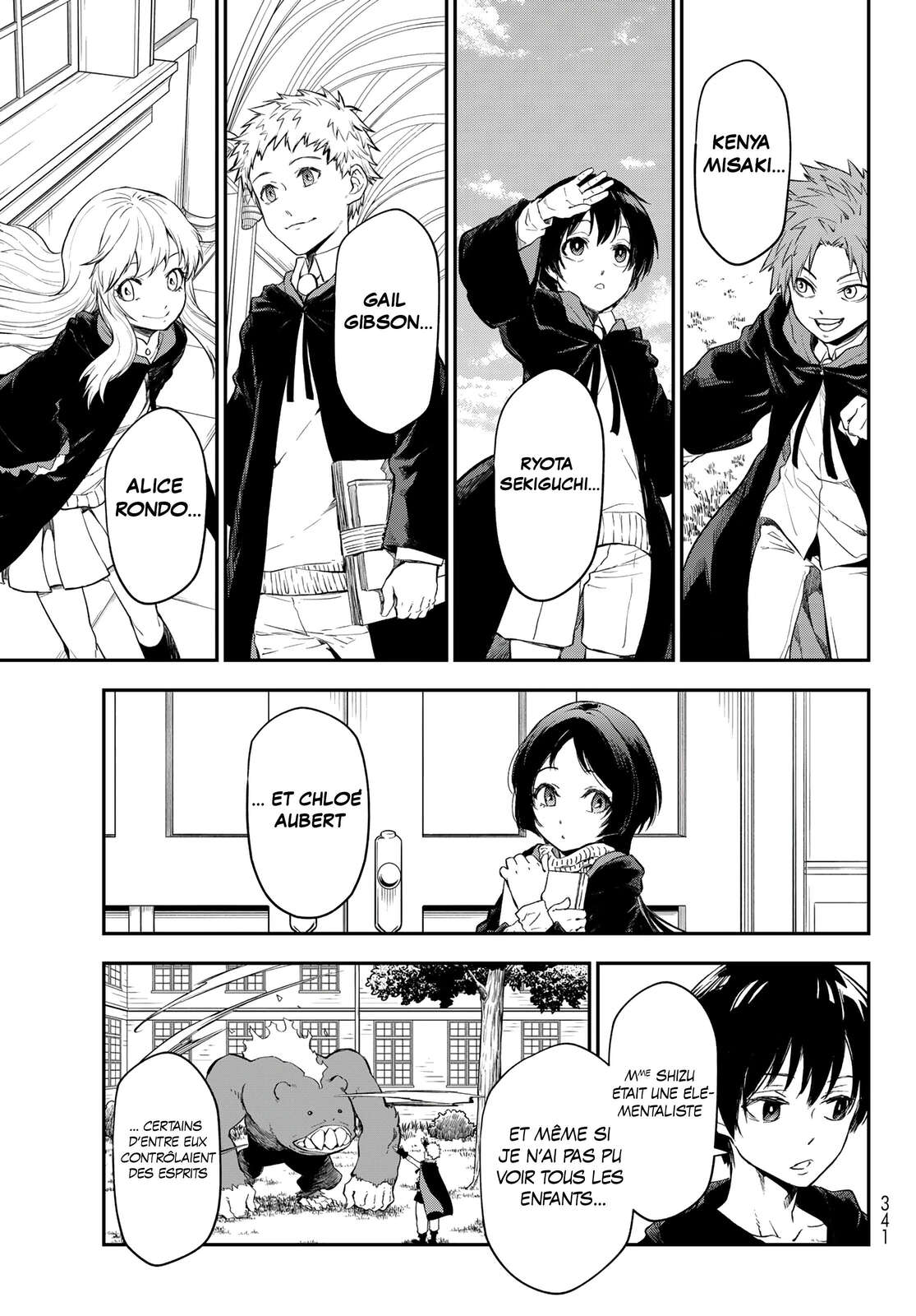 Chapter Image 334