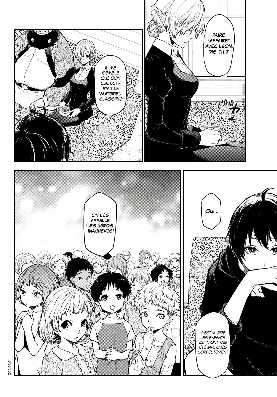 Chapter Image 223