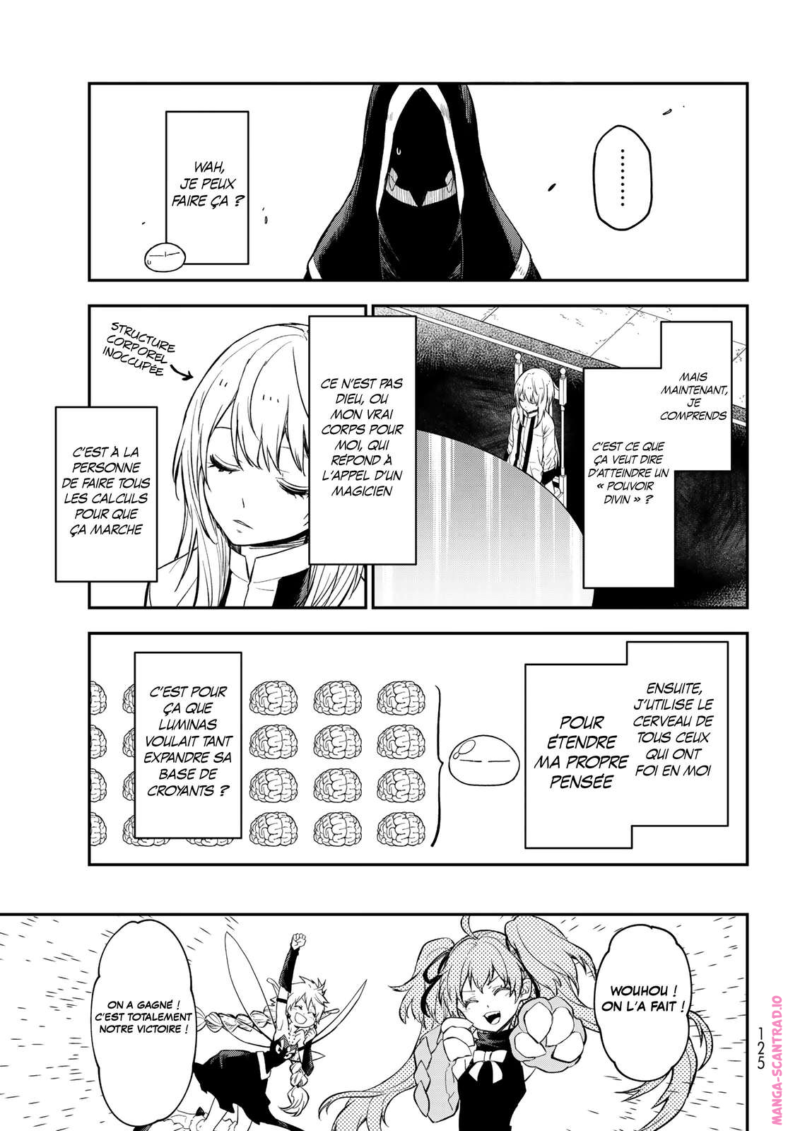 Chapter Image 445