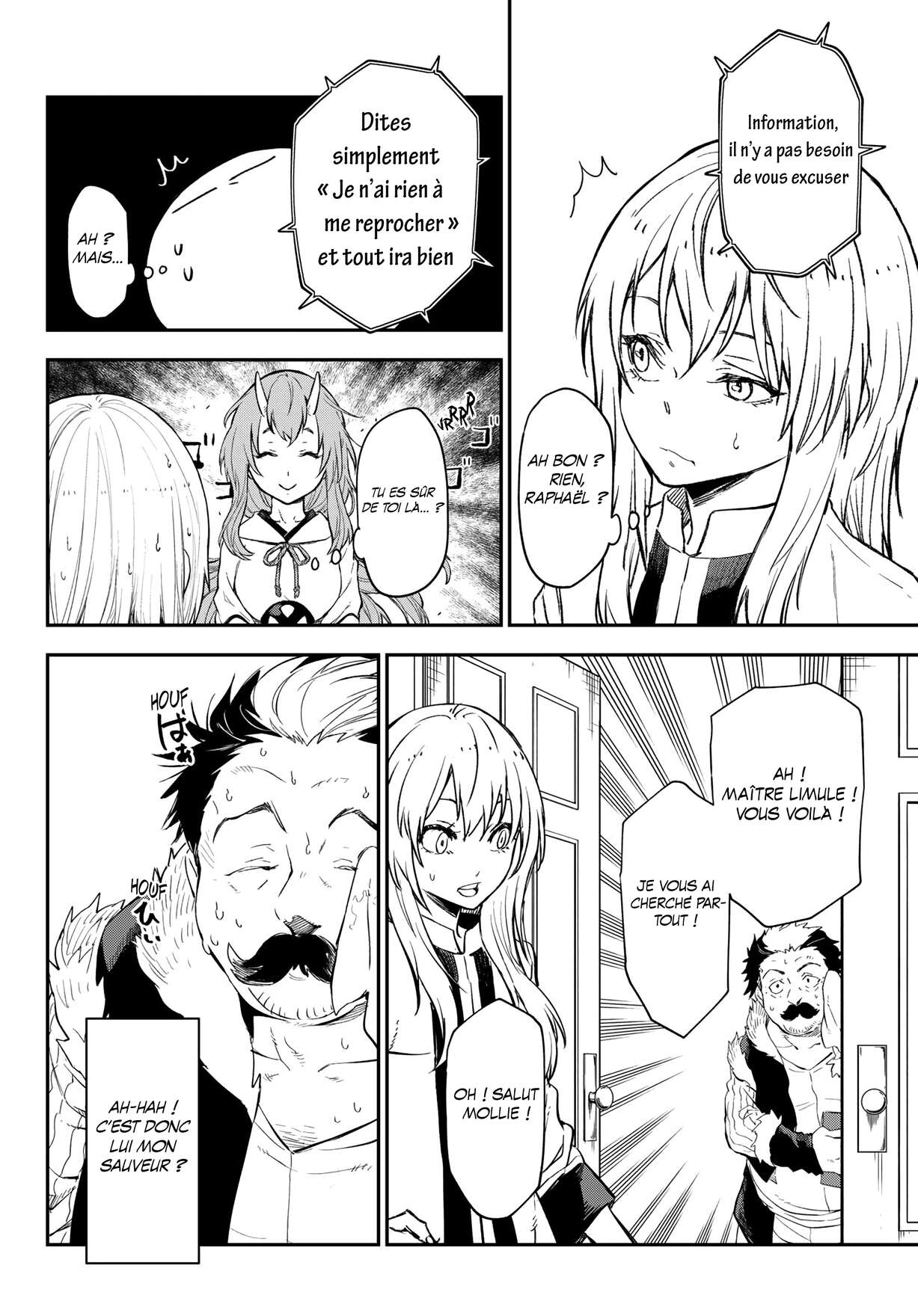 Chapter Image 112