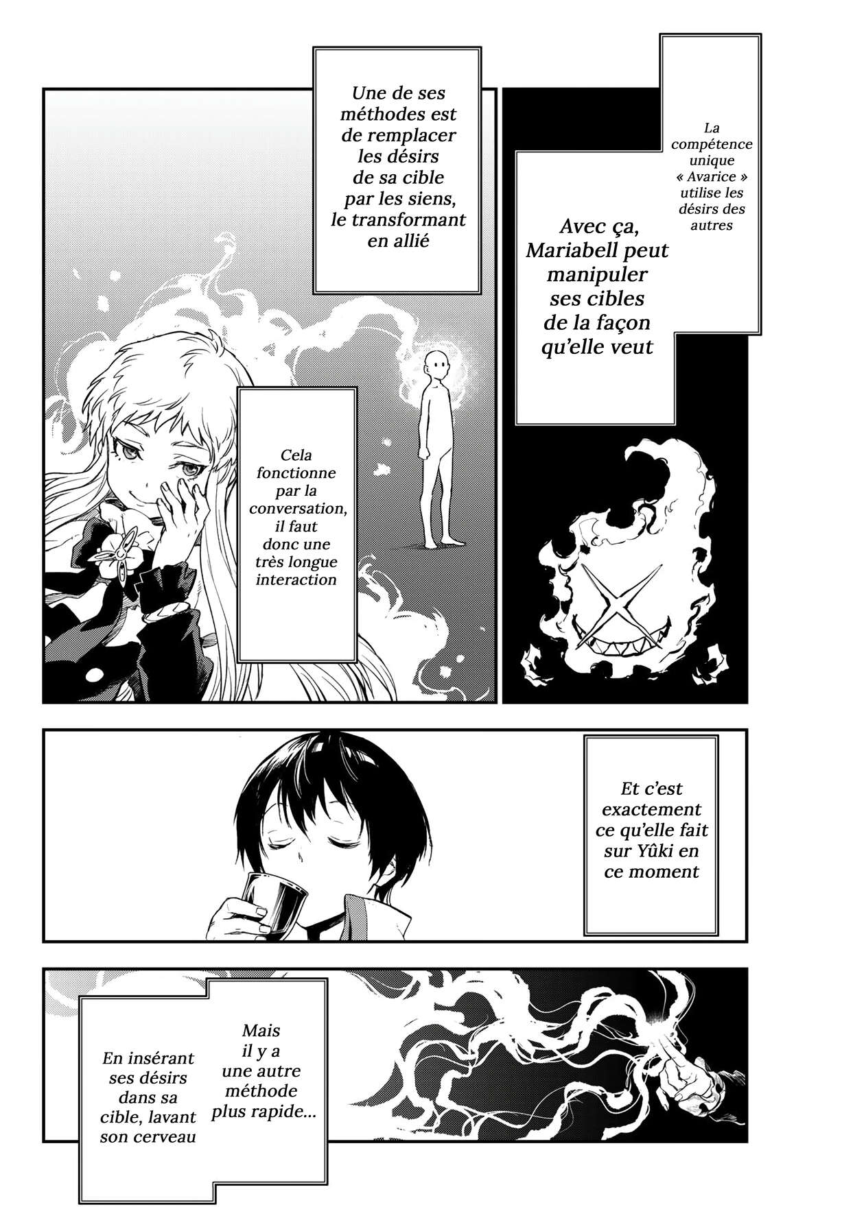 Chapter Image 223