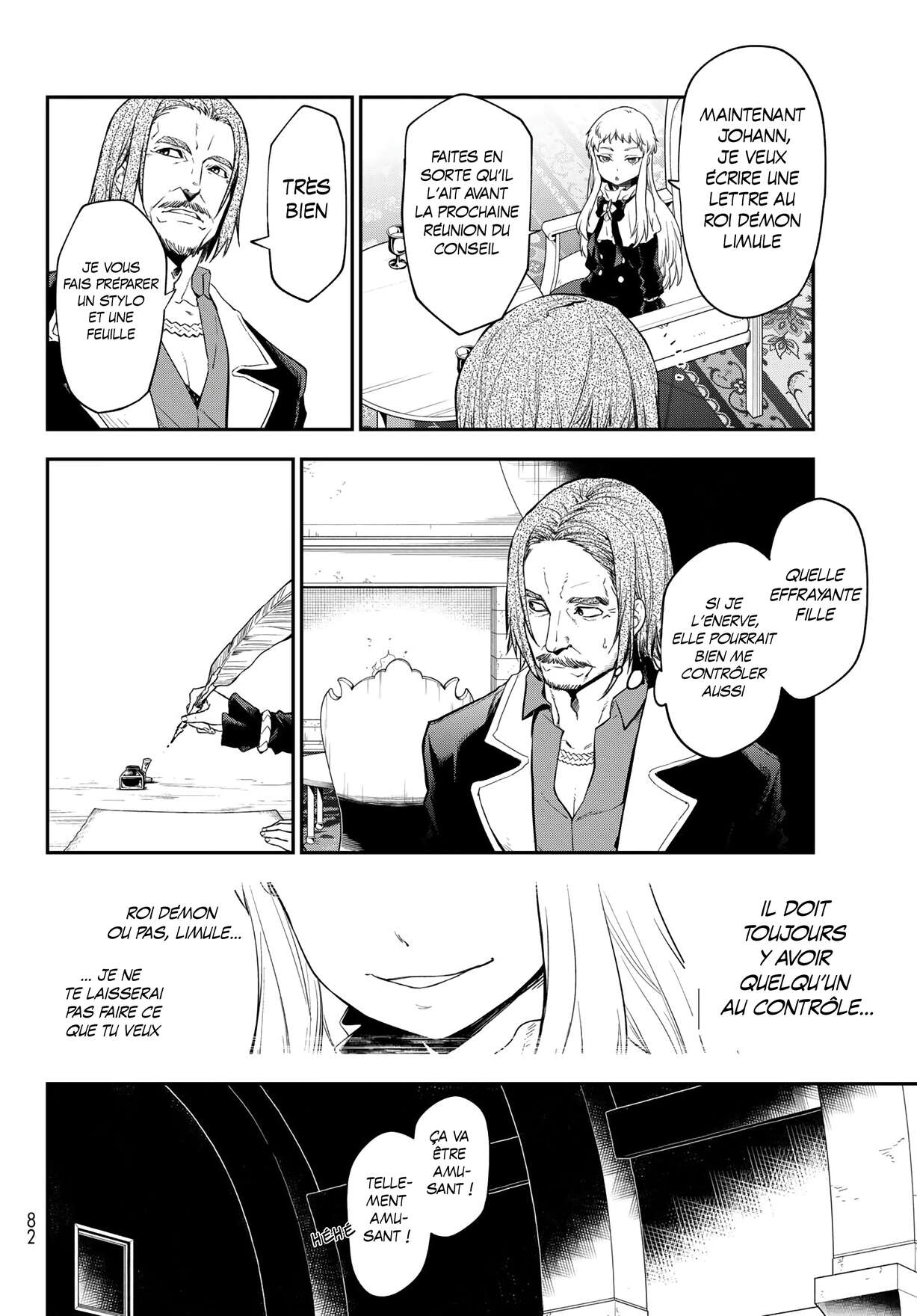 Chapter Image 445