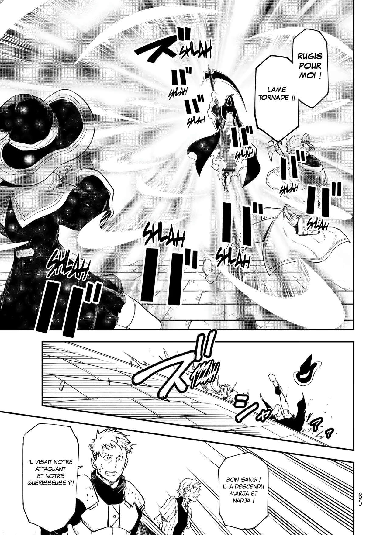 Chapter Image 556
