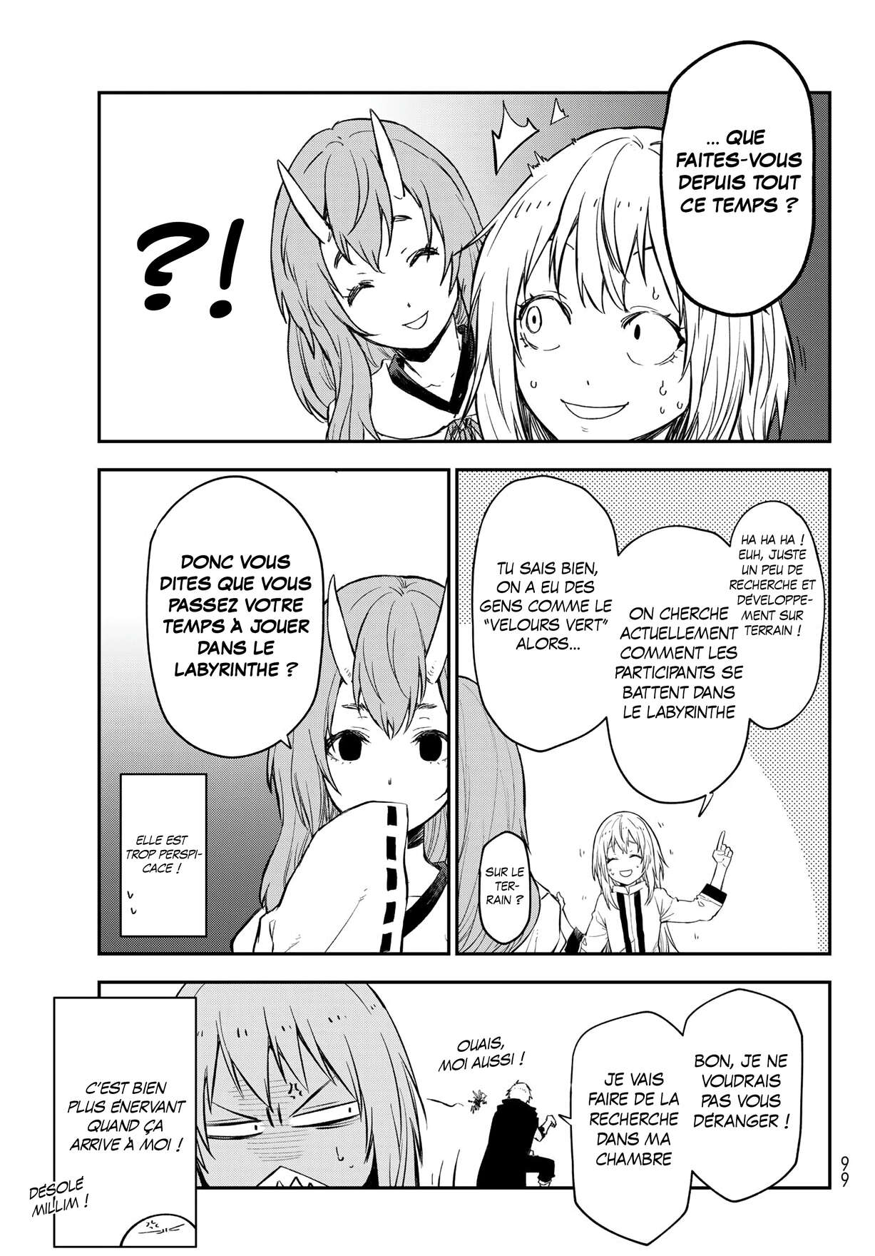 Chapter Image 75