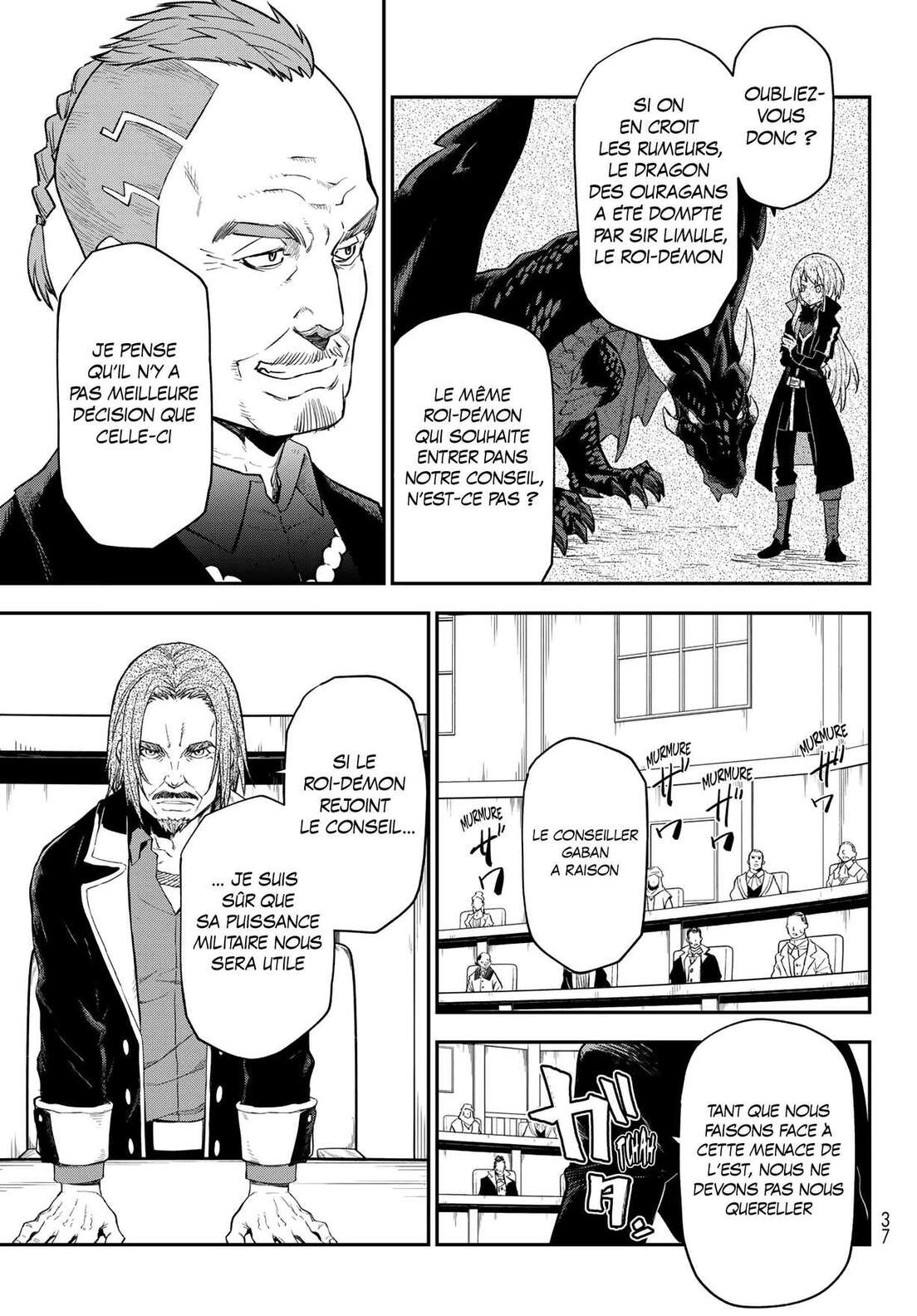 Chapter Image 334