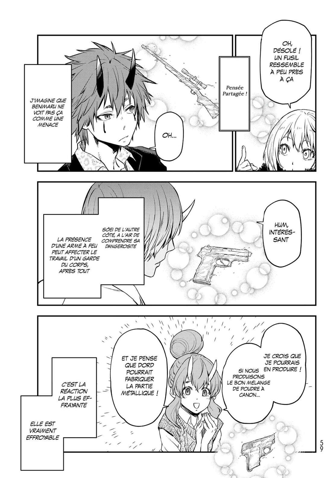 Chapter Image 112