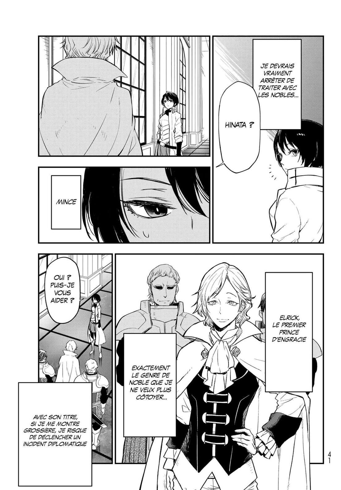 Chapter Image 482