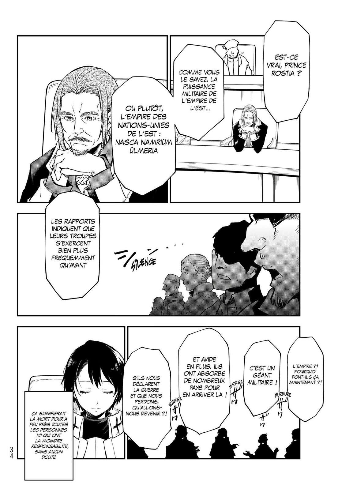 Chapter Image 223