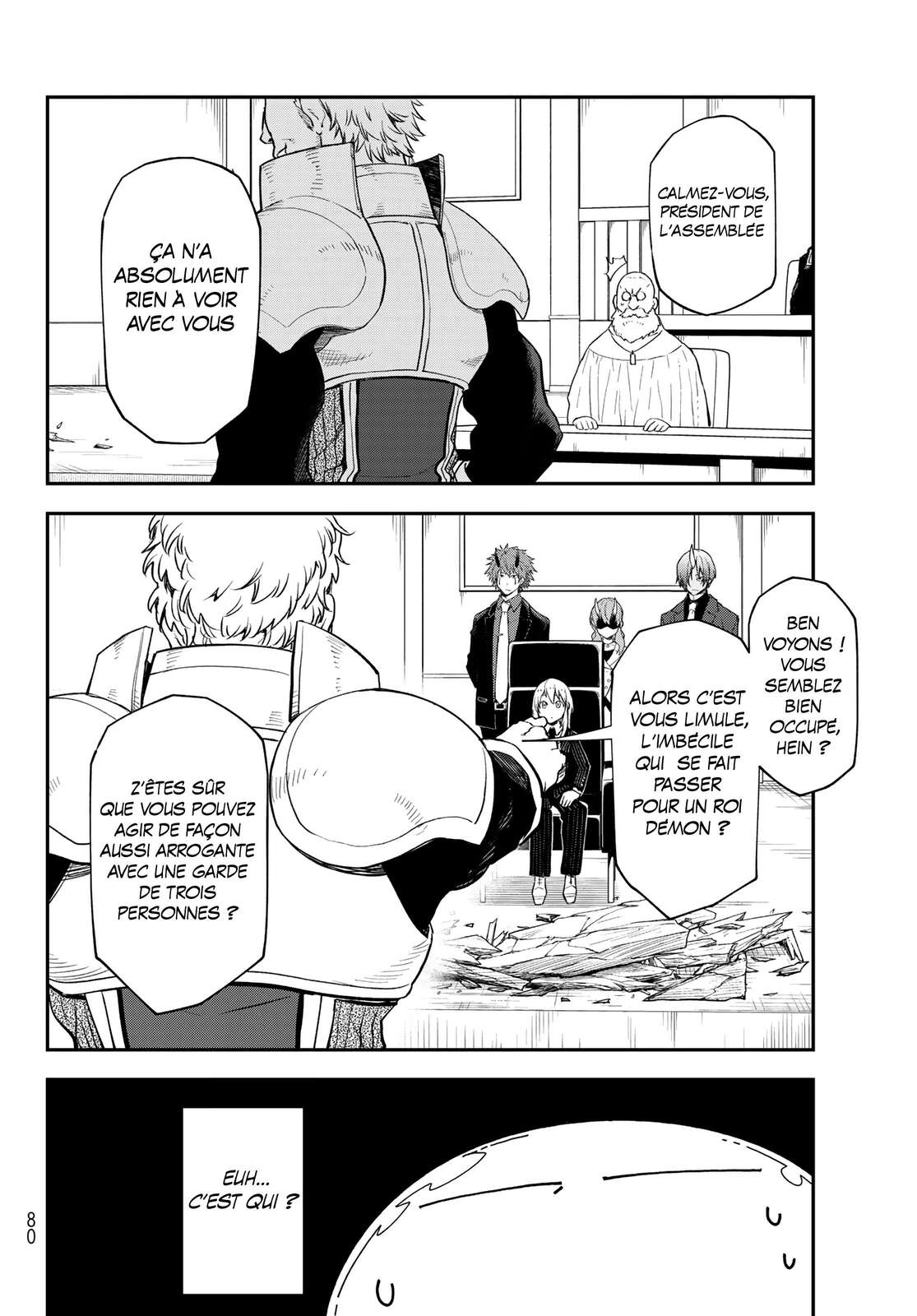 Chapter Image 260
