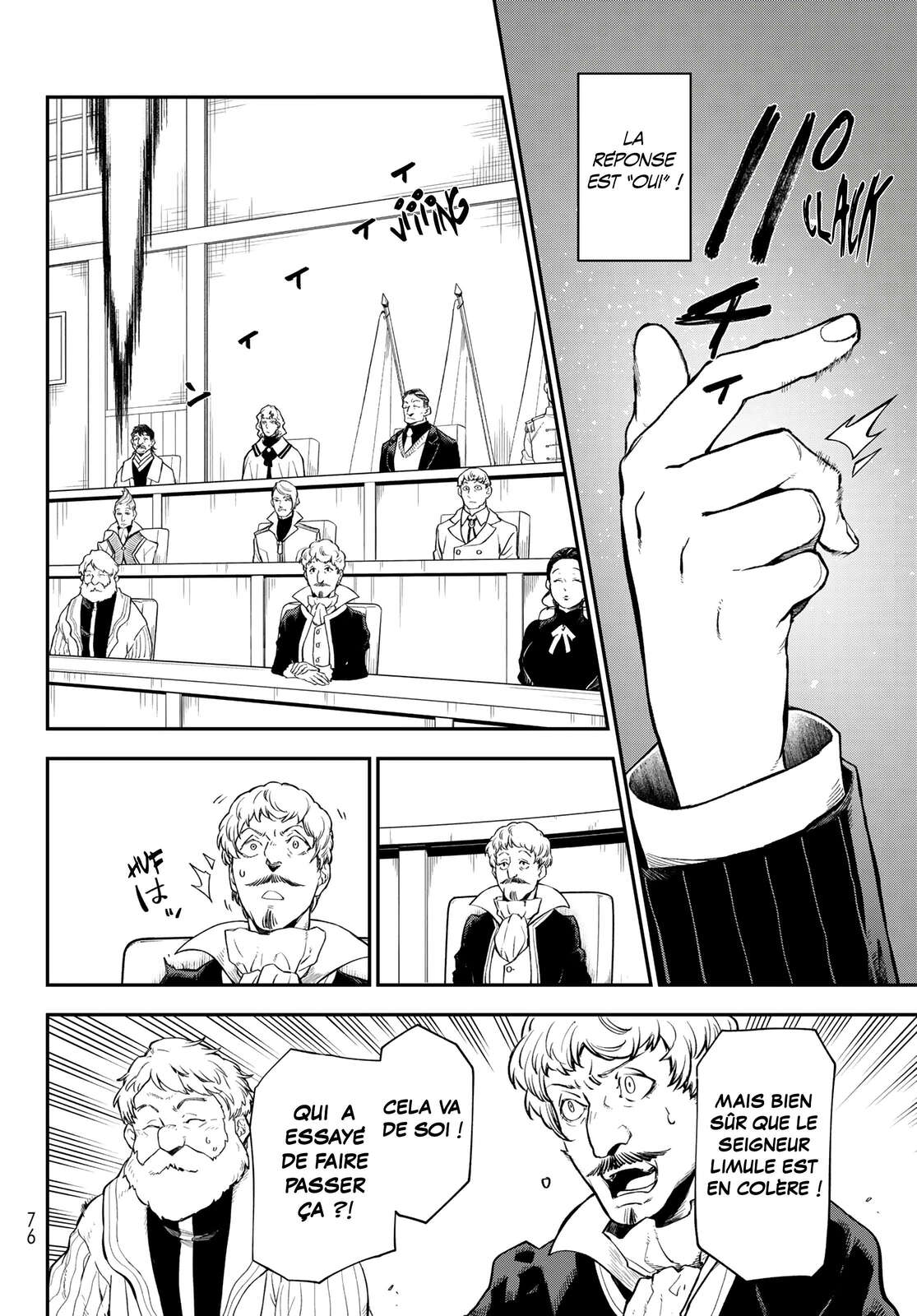Chapter Image 112