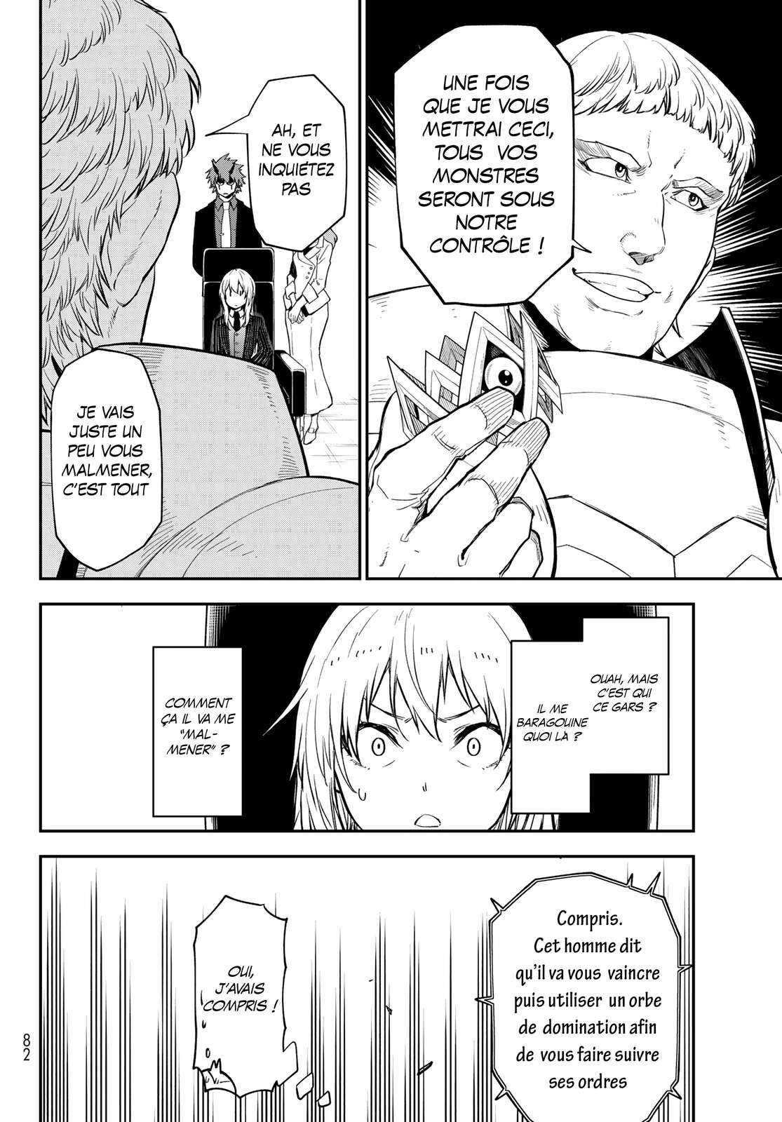 Chapter Image 334