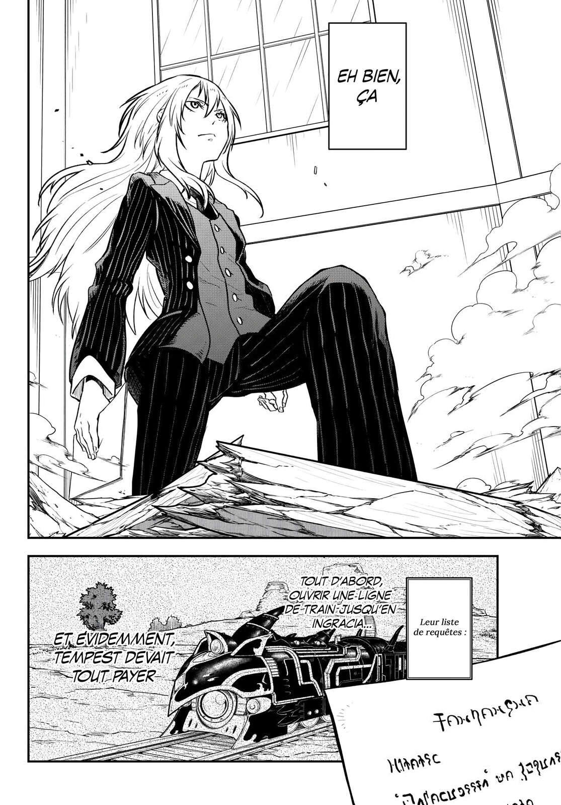 Chapter Image 889