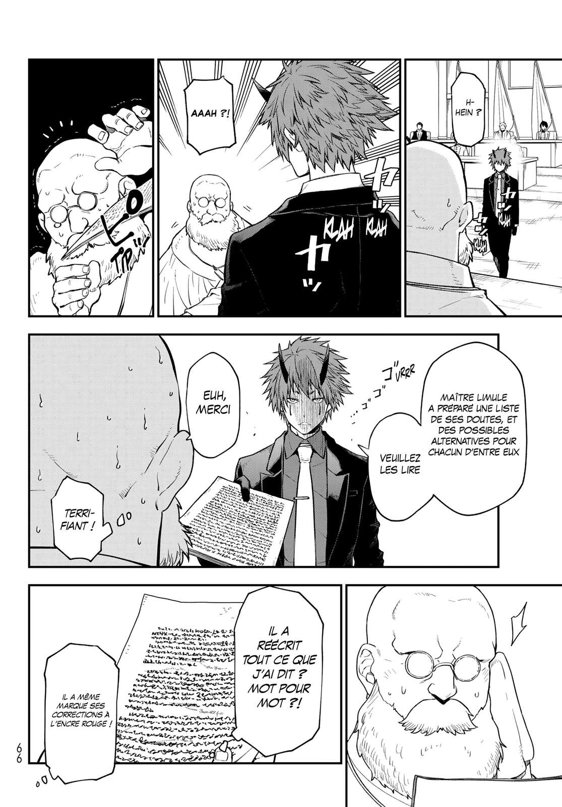 Chapter Image 741