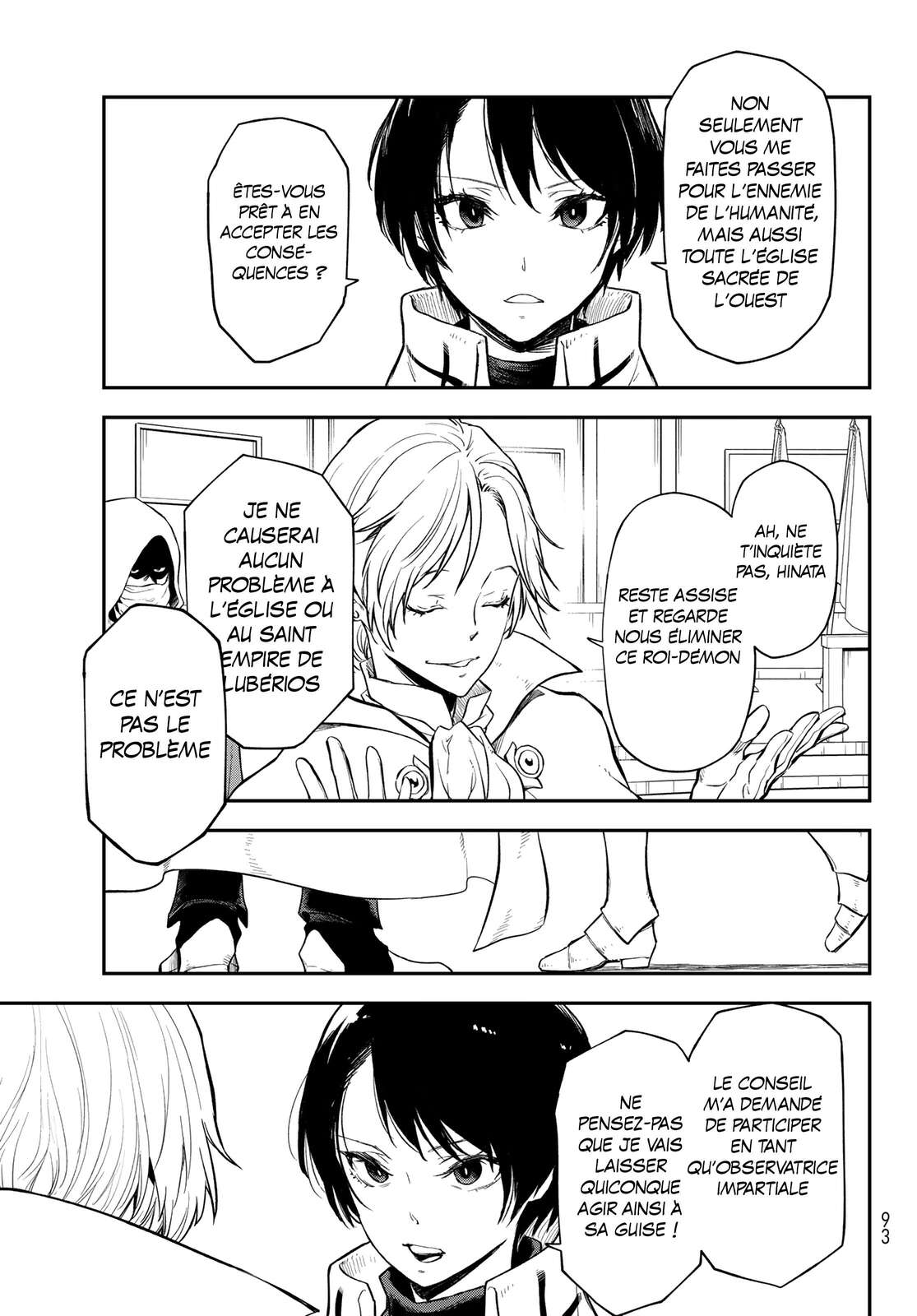 Chapter Image 741
