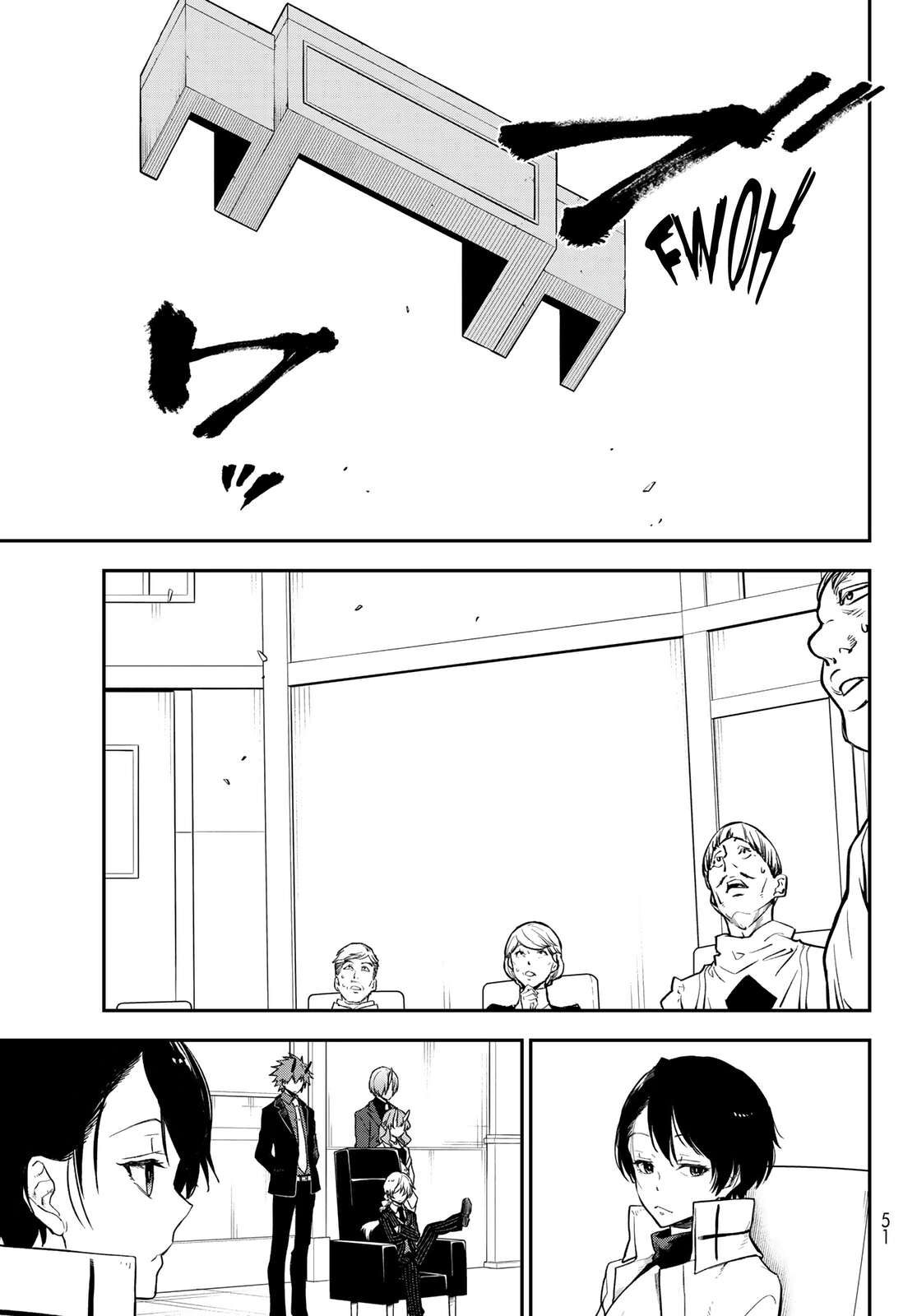 Chapter Image 186