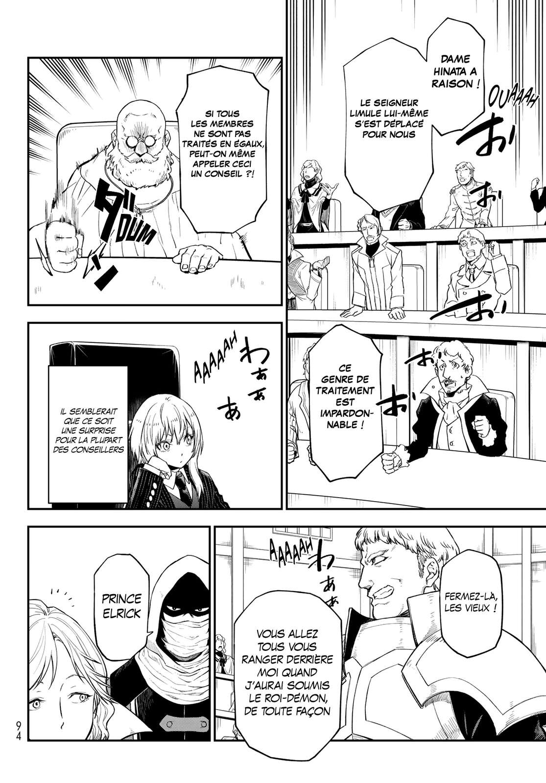 Chapter Image 778