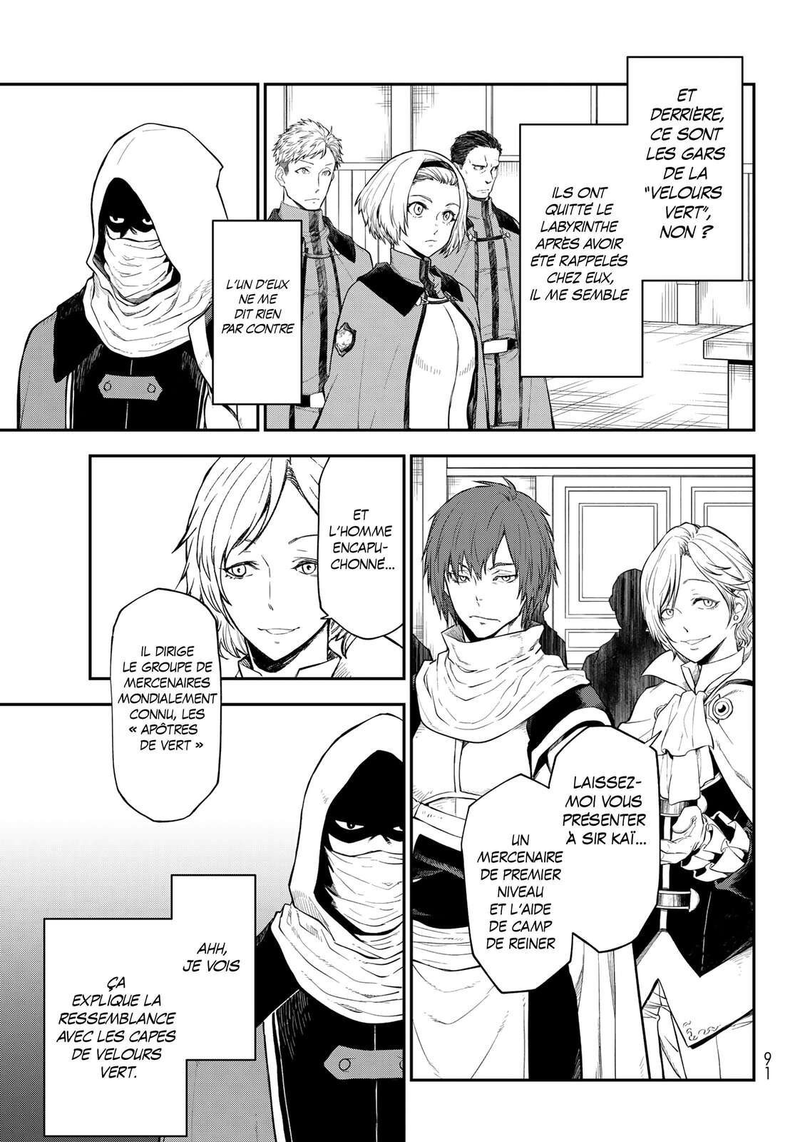 Chapter Image 667