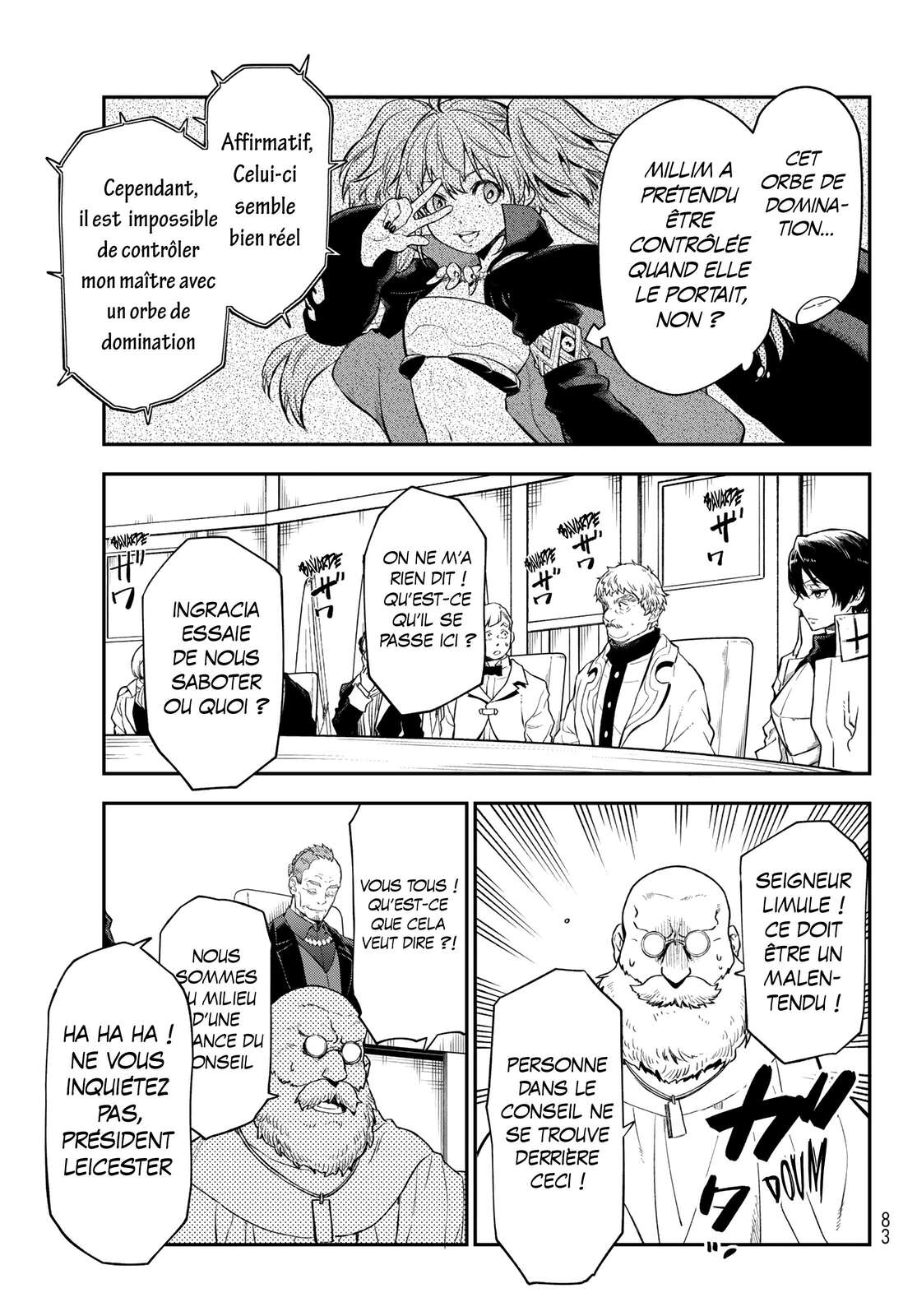 Chapter Image 371