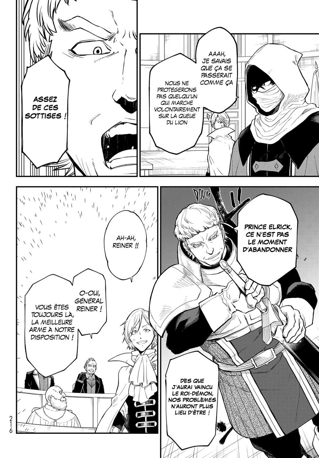 Chapter Image 371