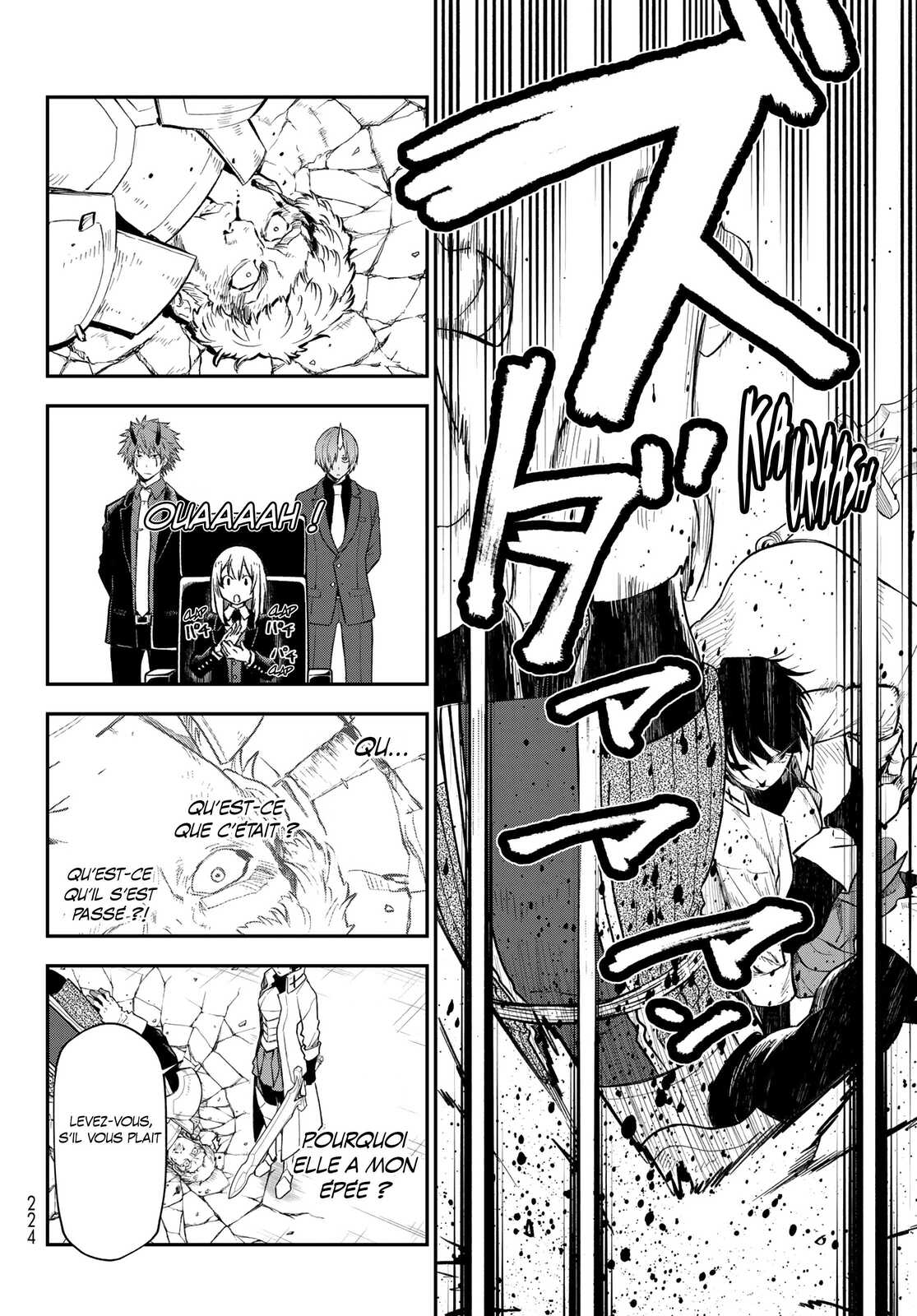 Chapter Image 667