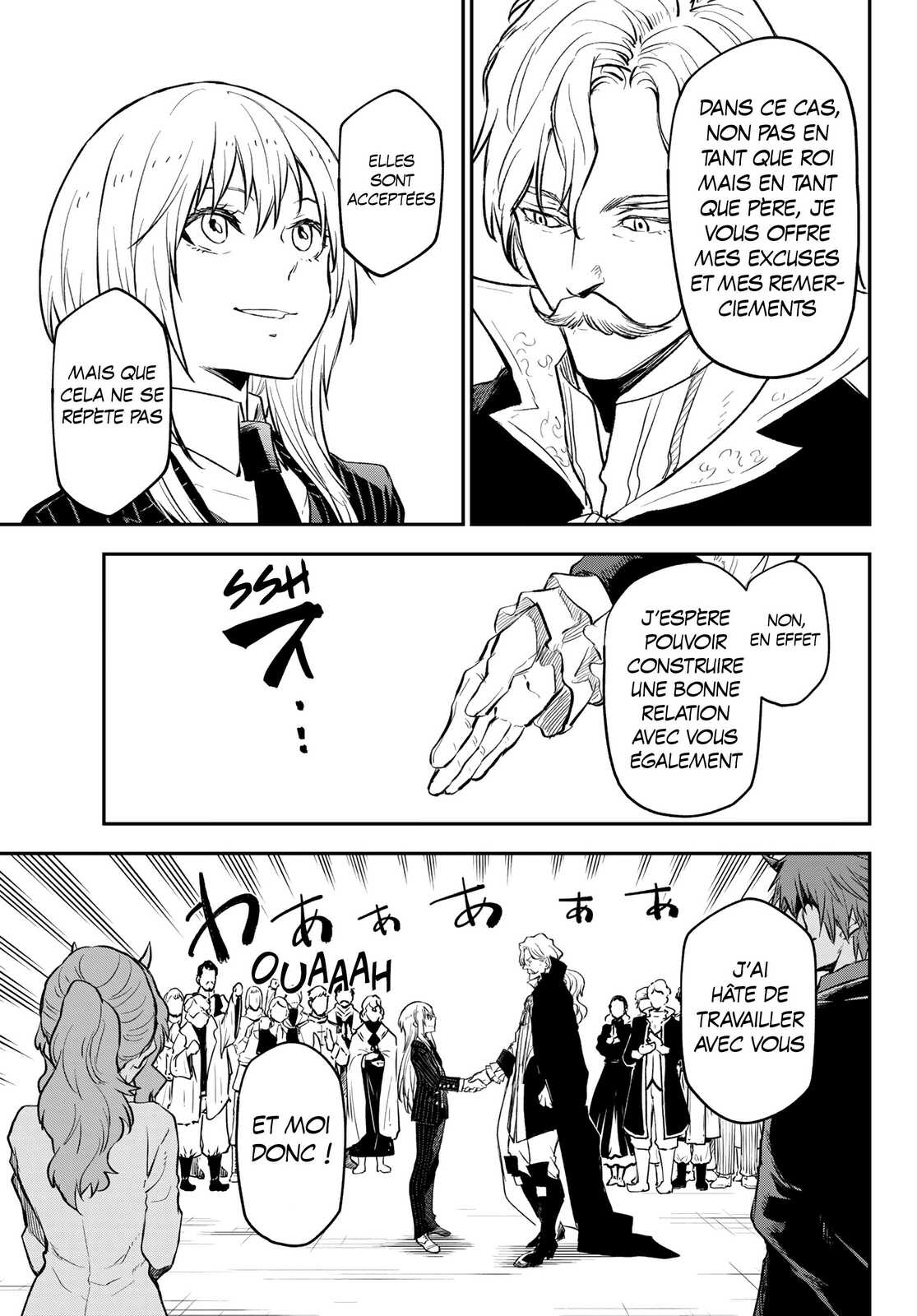 Chapter Image 741